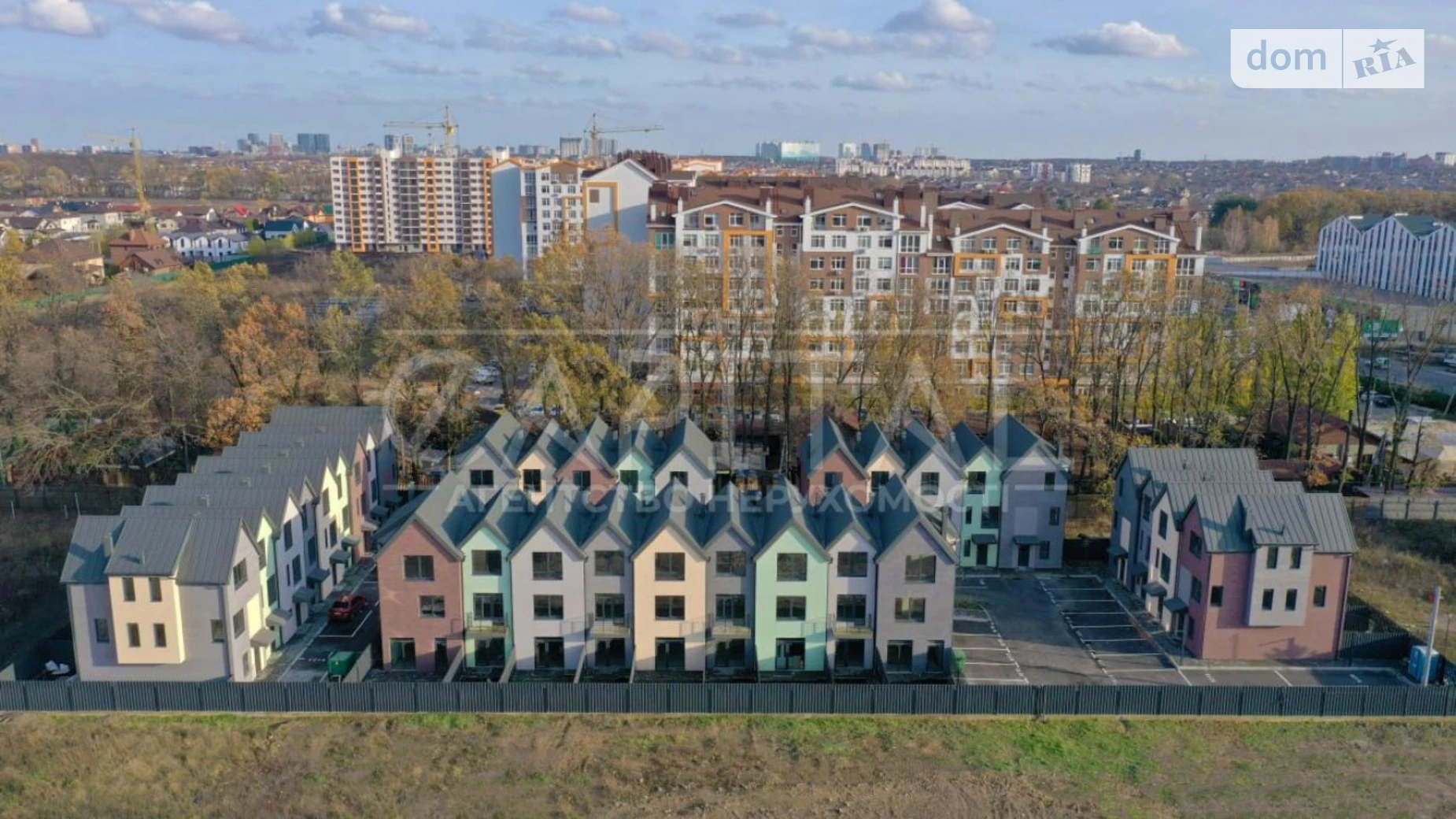 ул. Георгия Мальцева Крюковщина ЖК New Smart 11, цена: 74500 $ - фото 2