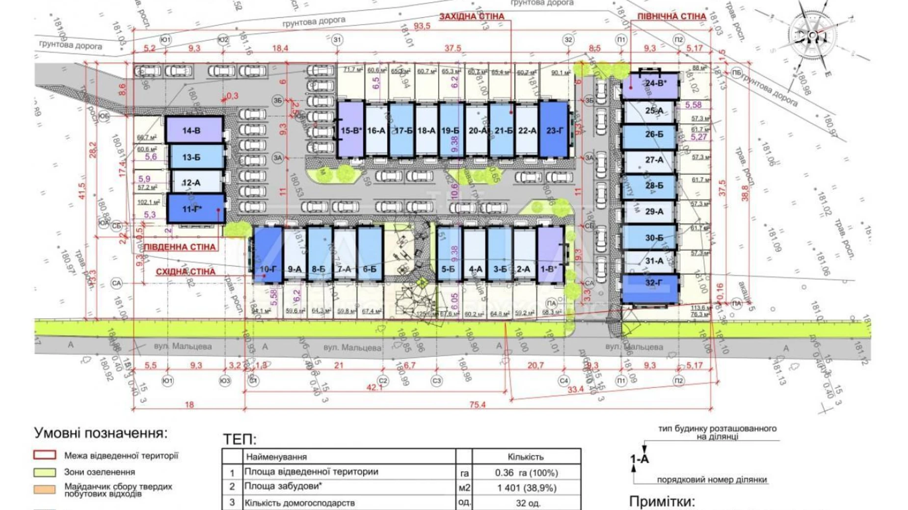ул. Георгия Мальцева Крюковщина ЖК New Smart 11, цена: 74500 $ - фото 3