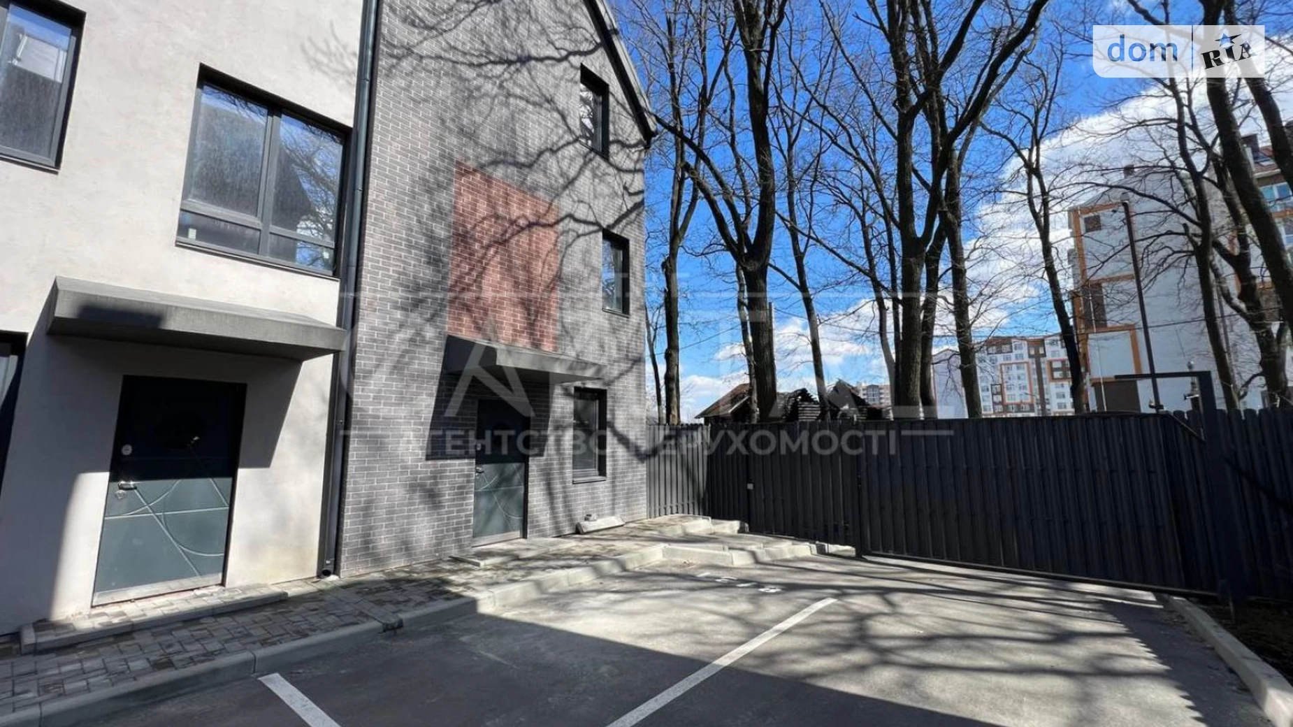Крюківщина ЖК New Smart 11, цена: 95000 $ - фото 5
