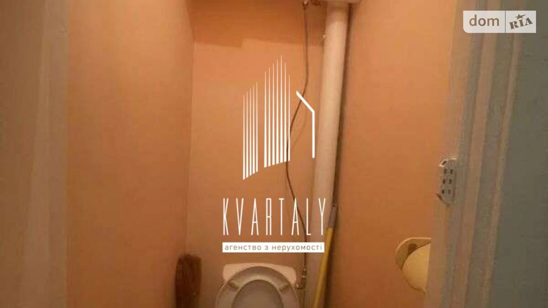 Продается 2-комнатная квартира 45 кв. м в Киеве, ул. Гната Юры, 5 - фото 5