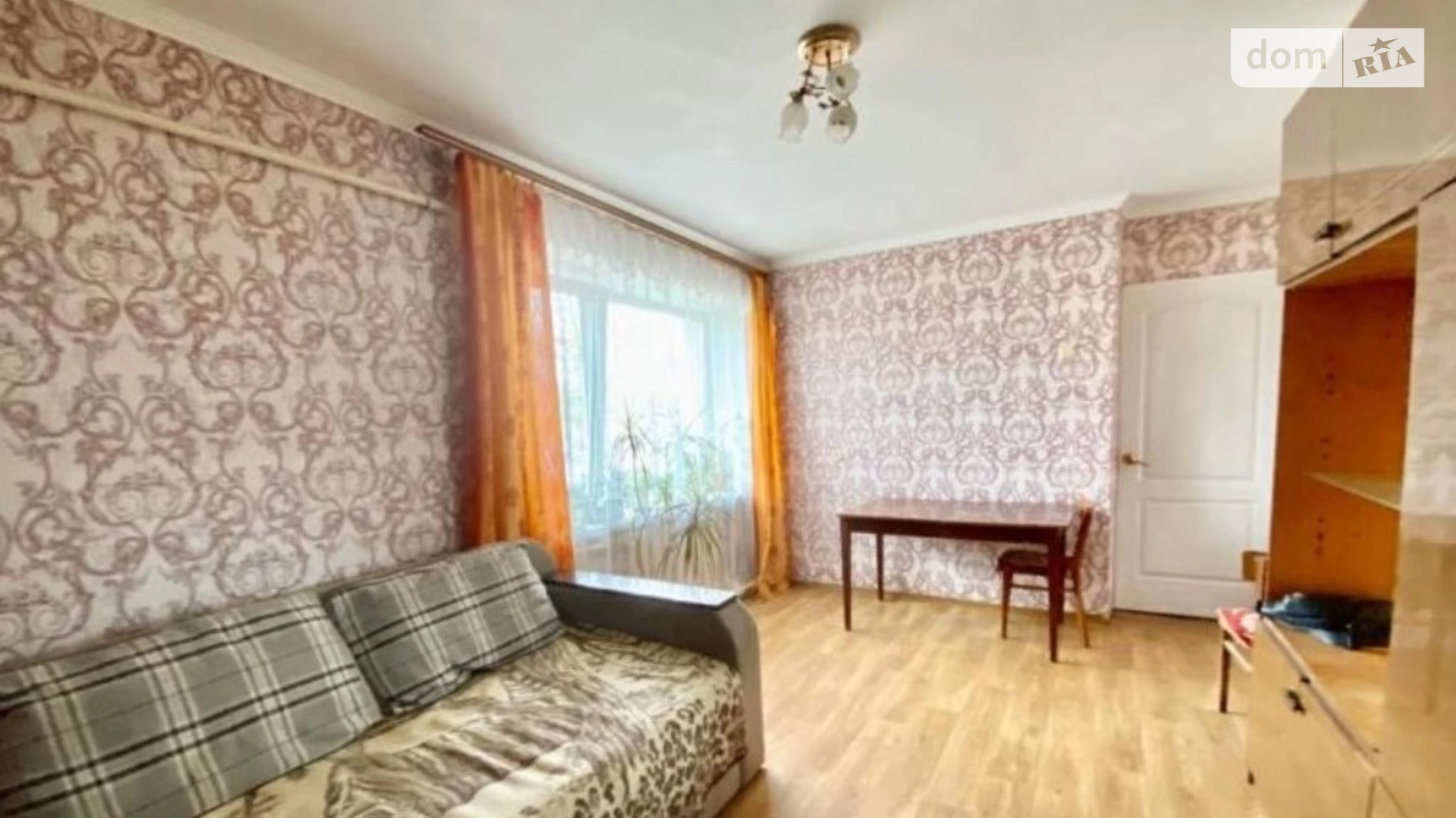 Продається 2-кімнатна квартира 42 кв. м у Ілічанці, вулиця Залізнична - фото 2