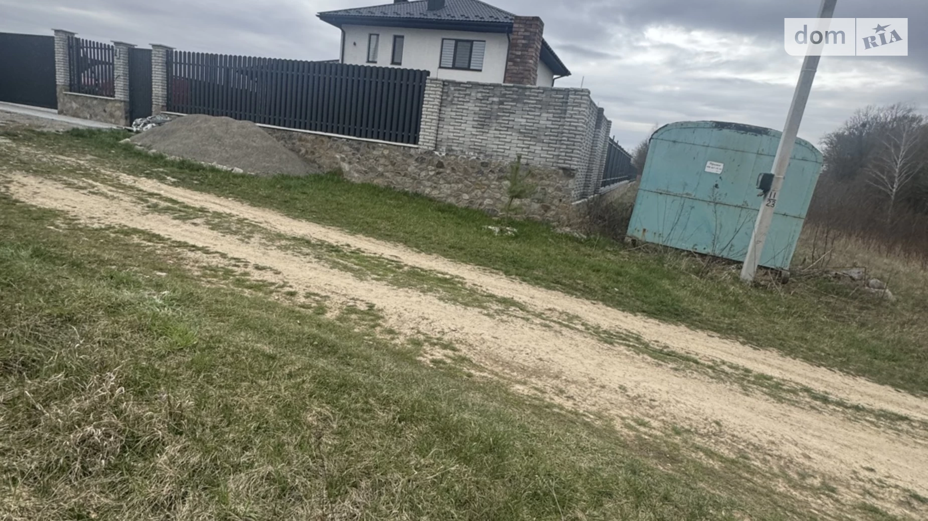 ул. Агрономическая Зарванцы, цена: 38000 $ - фото 5