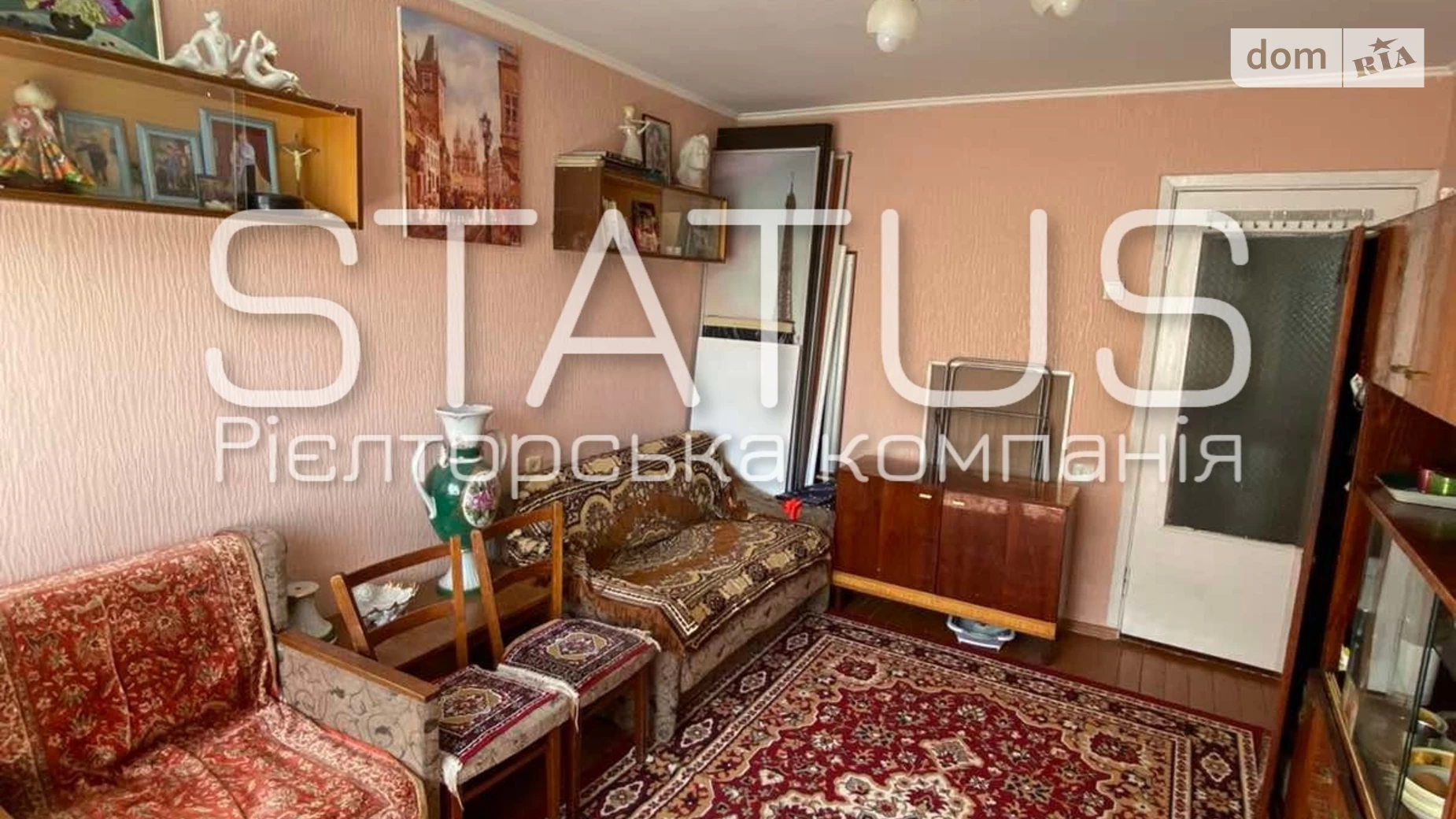 Продається 2-кімнатна квартира 38.4 кв. м у Полтаві, цена: 25000 $ - фото 2