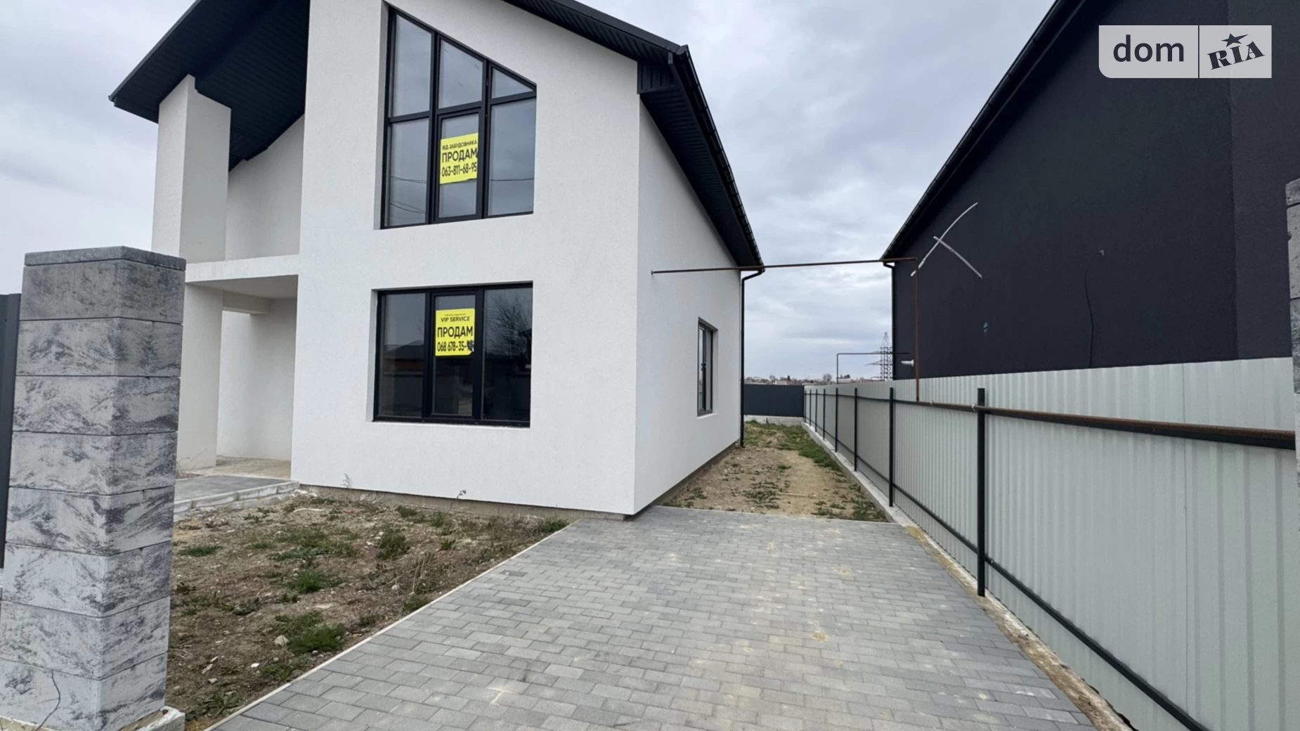Продається будинок 2 поверховий 120 кв. м з ділянкою, цена: 80000 $ - фото 3