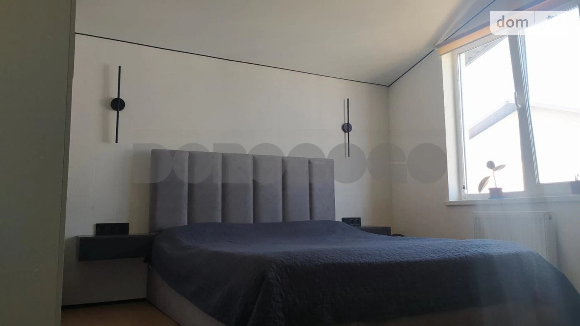 ул. Казацкая, 46 Белогородка, цена: 41000 $ - фото 2