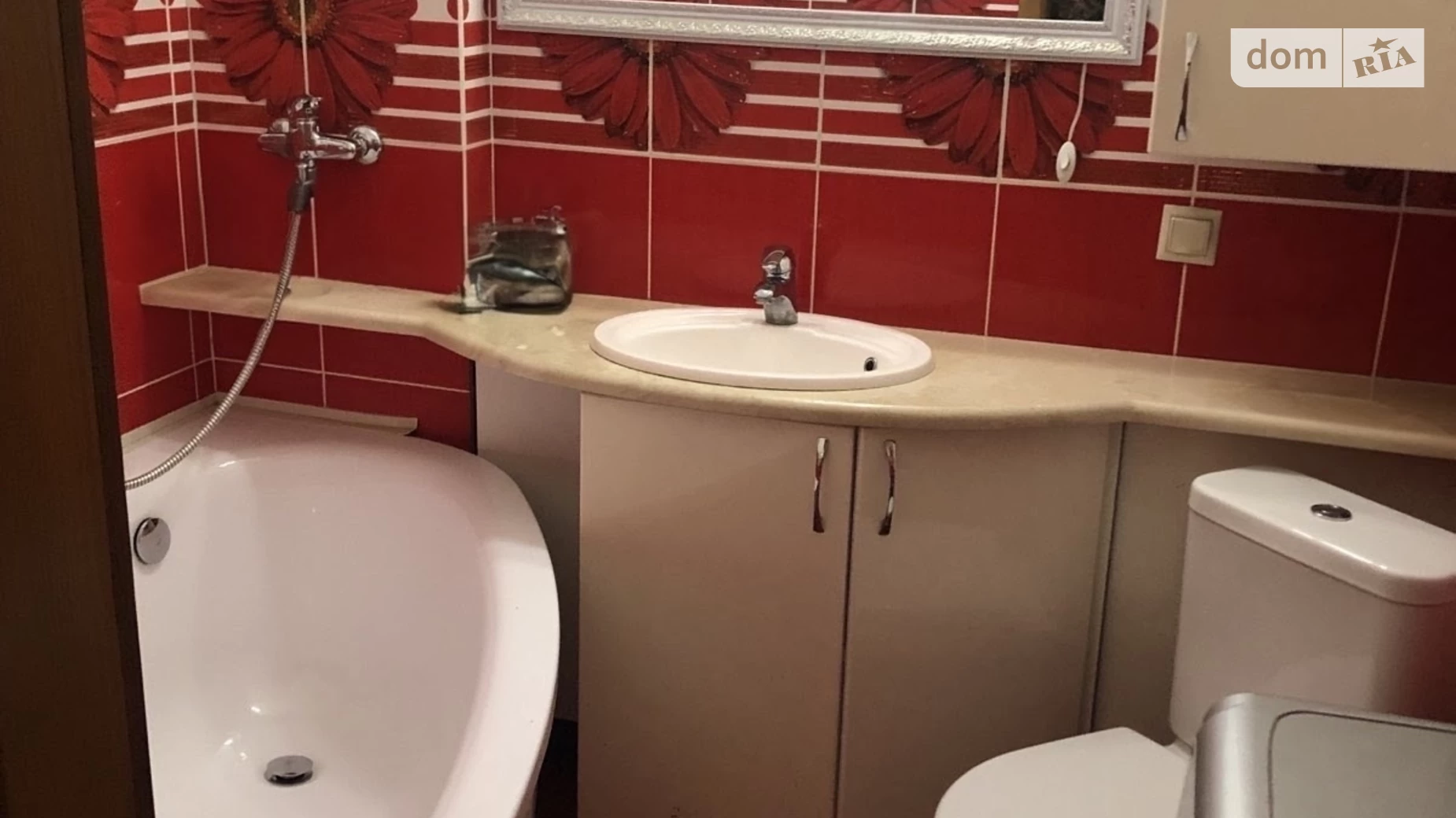 Продается 1-комнатная квартира 41 кв. м в Киеве, ул. Регенераторная, 4 - фото 2