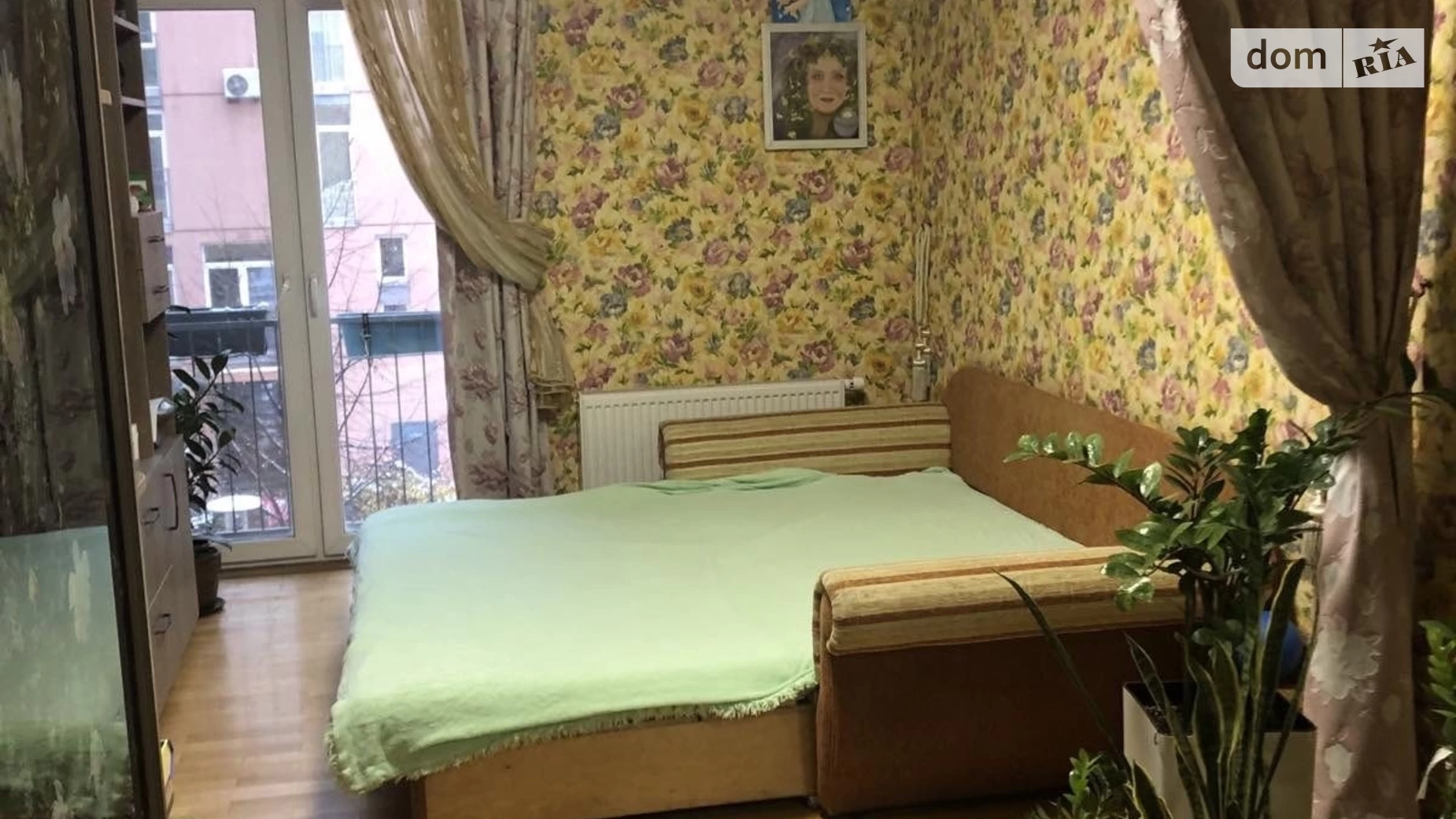 Продается 1-комнатная квартира 41 кв. м в Киеве, ул. Регенераторная, 4 - фото 4