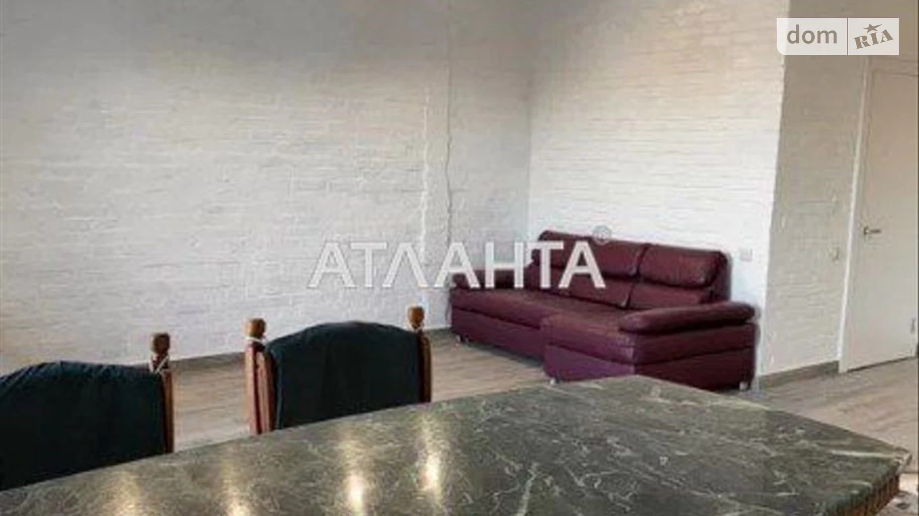 Продается 2-комнатная квартира 68.7 кв. м в Львове, ул. Жасминовая - фото 3