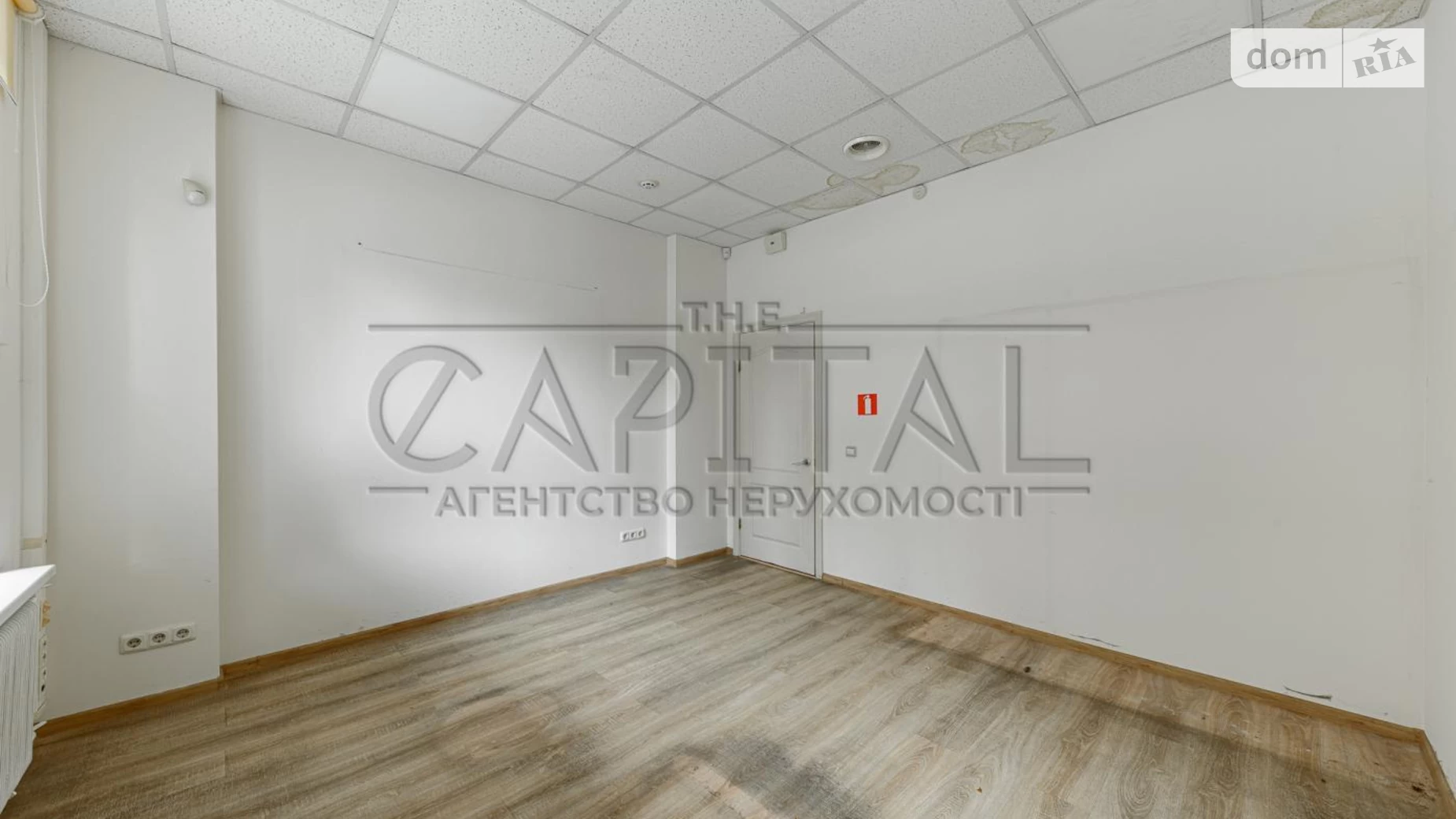 Продается офис 1388 кв. м в бизнес-центре, цена: 2500000 $ - фото 3