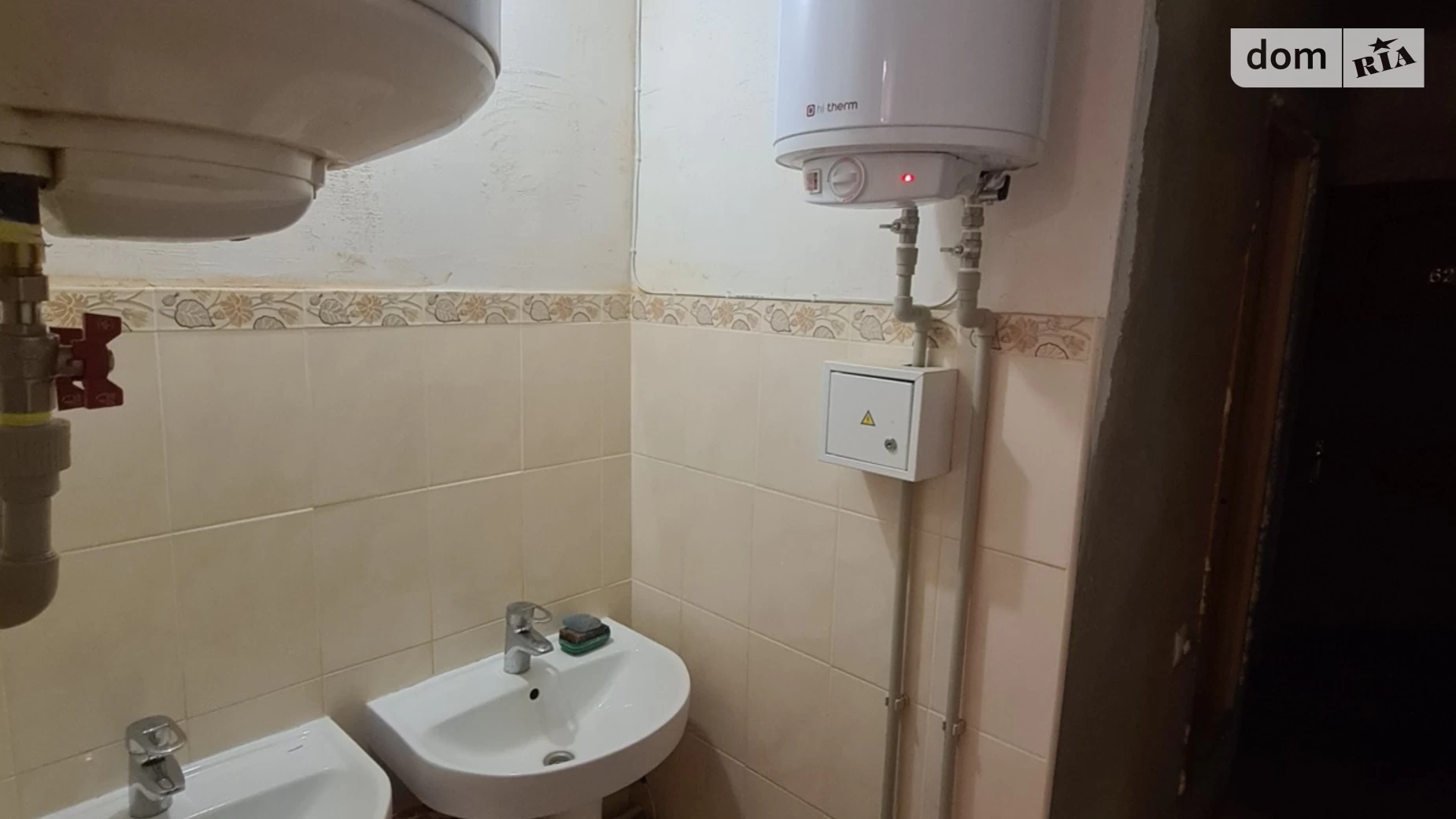 Продается комната 18.4 кв. м в Николаеве, цена: 6000 $ - фото 3