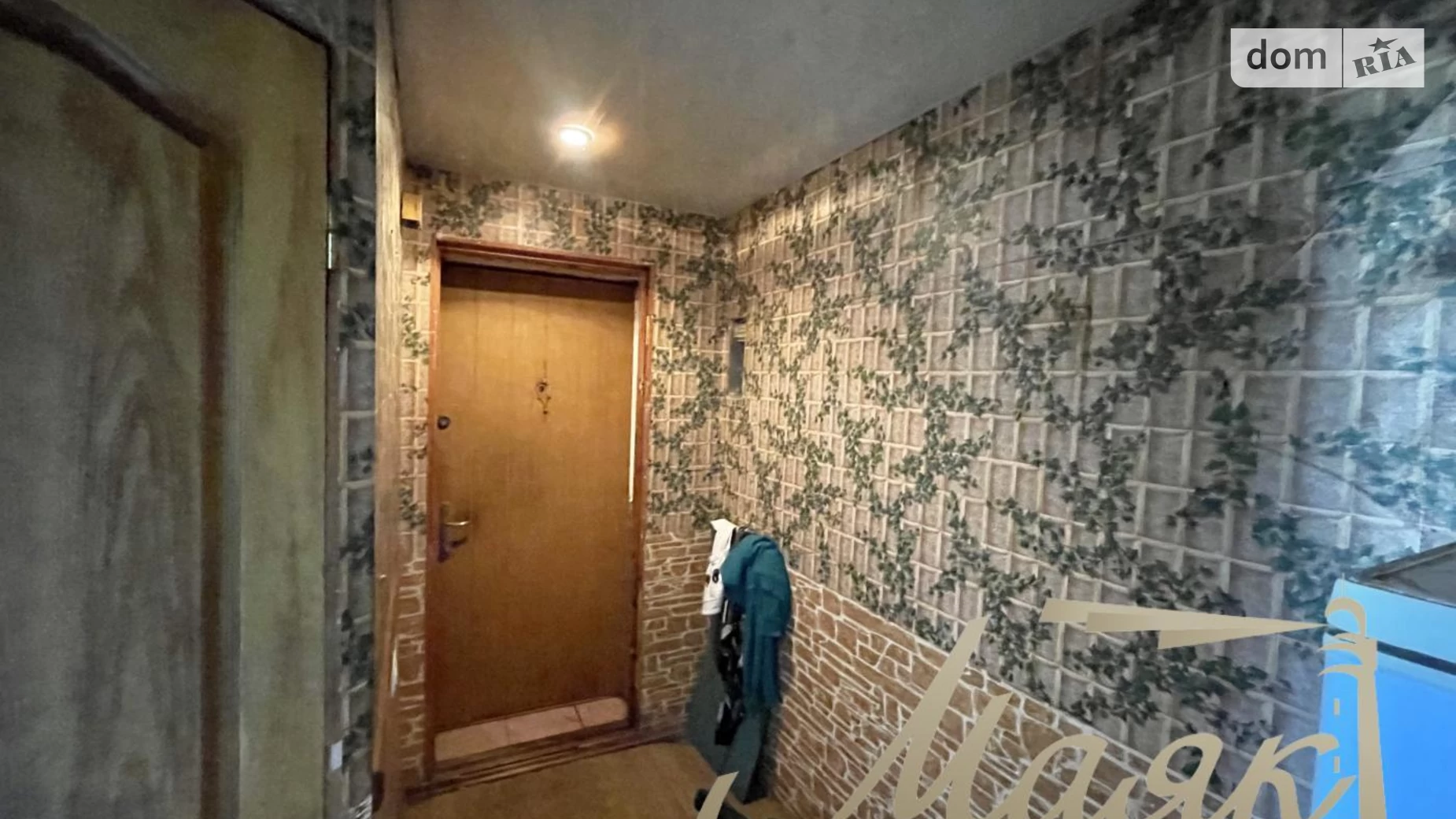2-комнатная квартира 45 кв. м в Запорожье, ул. Казачья, 39 - фото 4