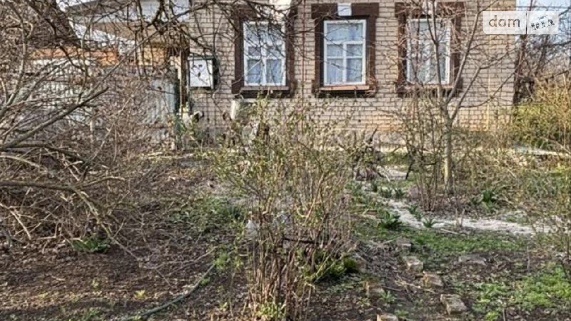 Продается одноэтажный дом 54 кв. м с садом, цена: 8000 $ - фото 4