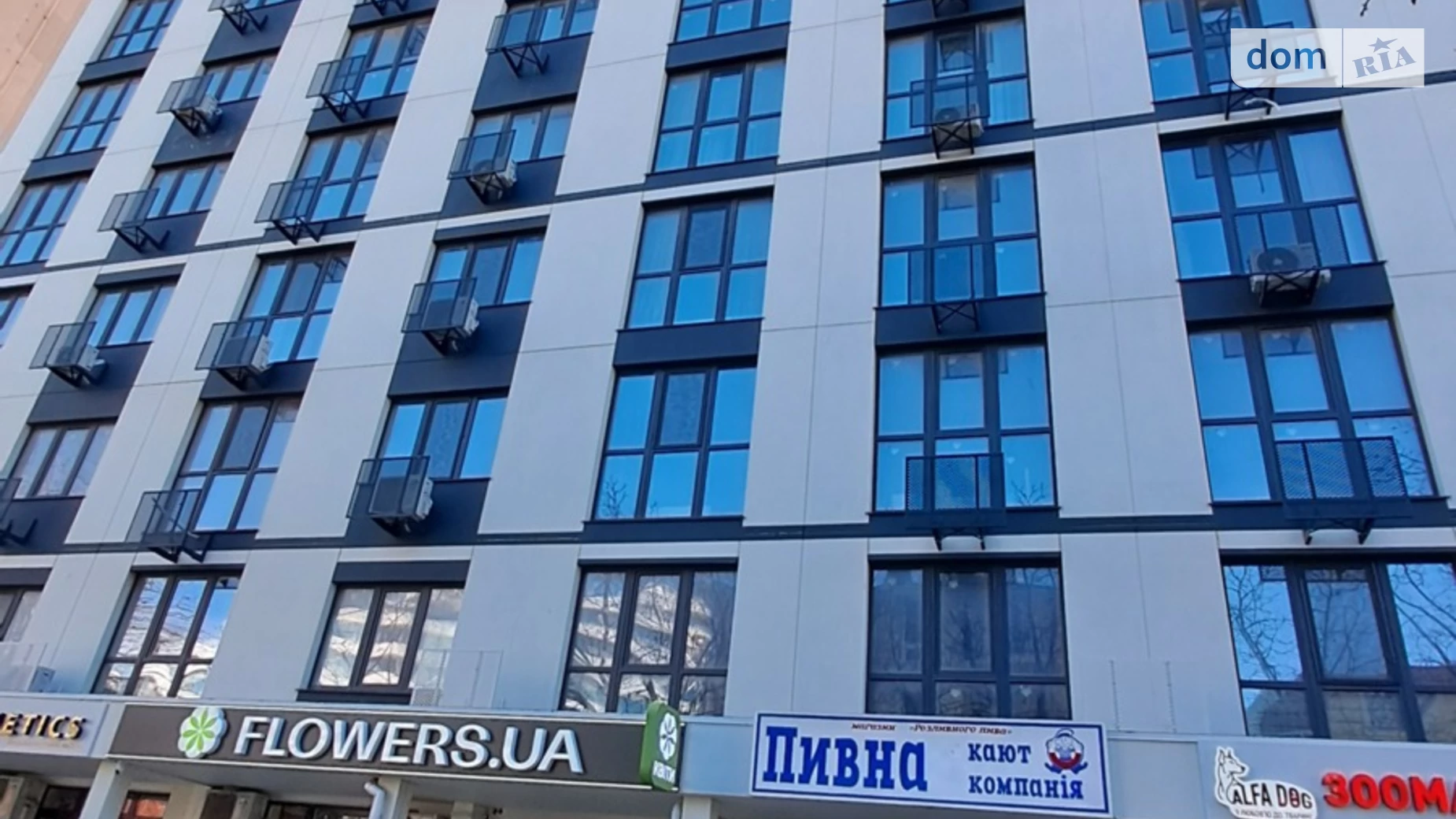 Продается 1-комнатная квартира 26 кв. м в Одессе, ул. Литературная, 10 - фото 2