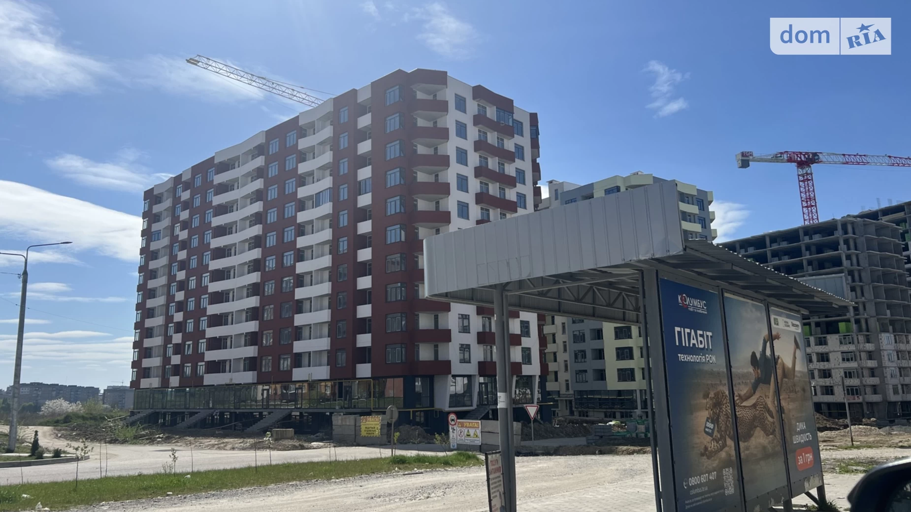 3-комнатная квартира 71 кв. м в Тернополе, ул. Киевская, 9Г - фото 2