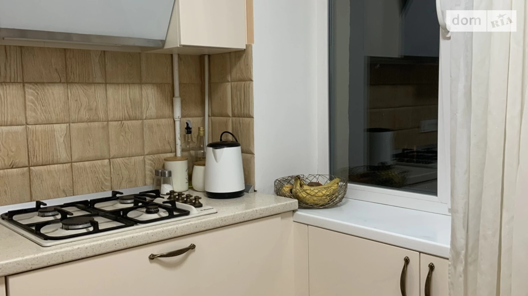 Продается 2-комнатная квартира 45 кв. м в Черноморске, просп. Мира(Ленина ул.) - фото 2