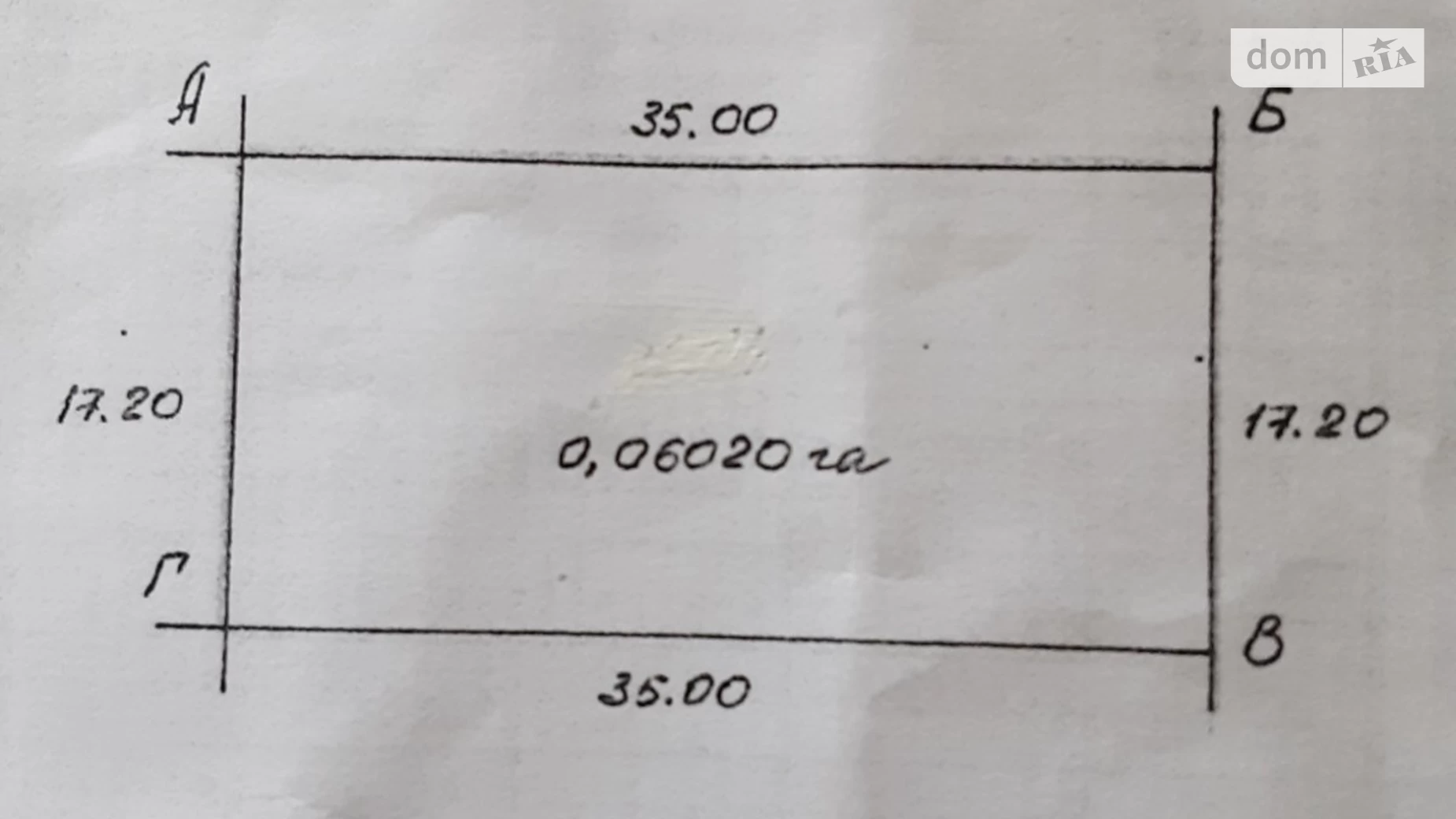 Продается земельный участок 6 соток в Тернопольской области, цена: 5800 $ - фото 2