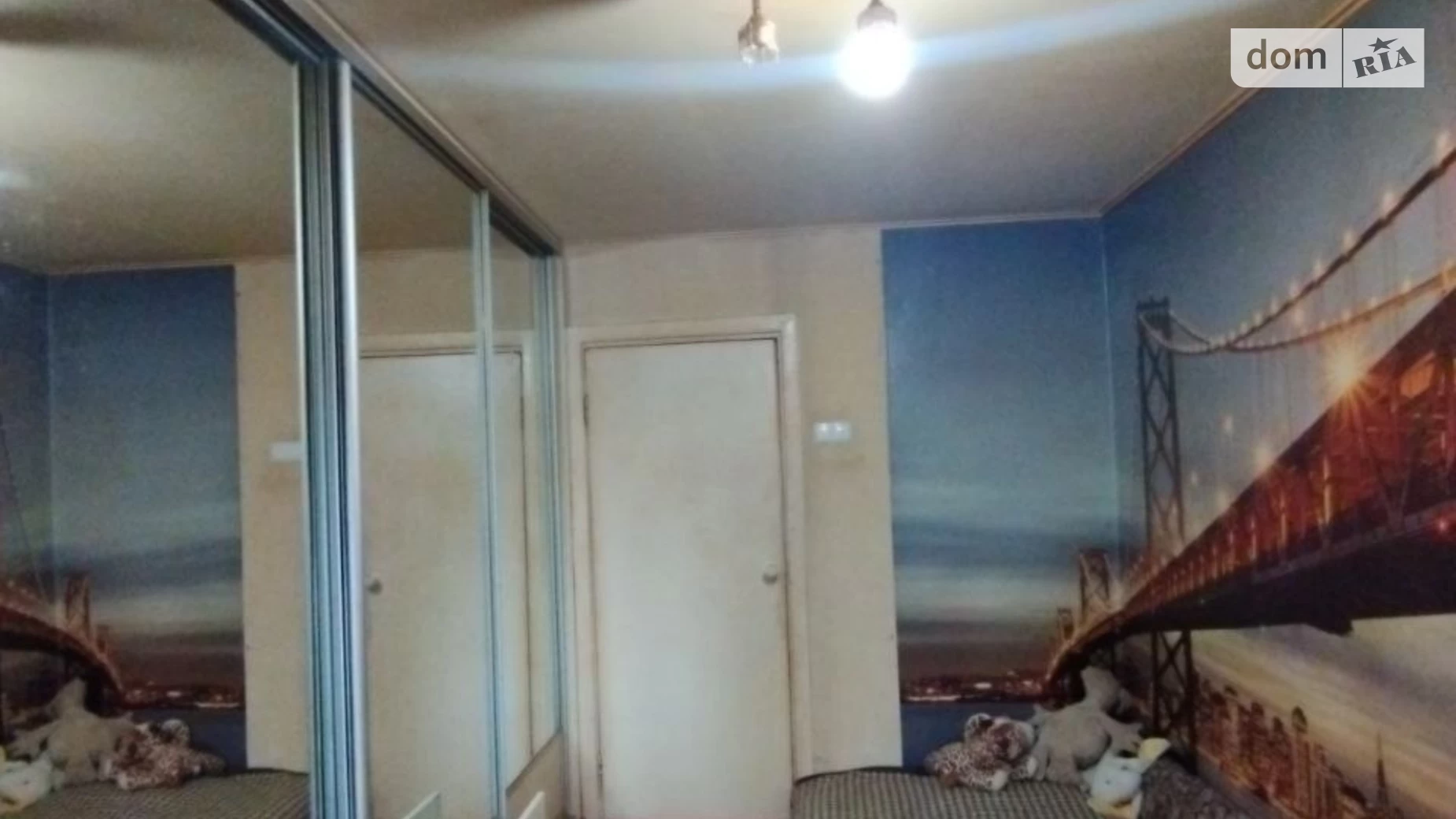 Продается 2-комнатная квартира 45.3 кв. м в, цена: 20500 $ - фото 2
