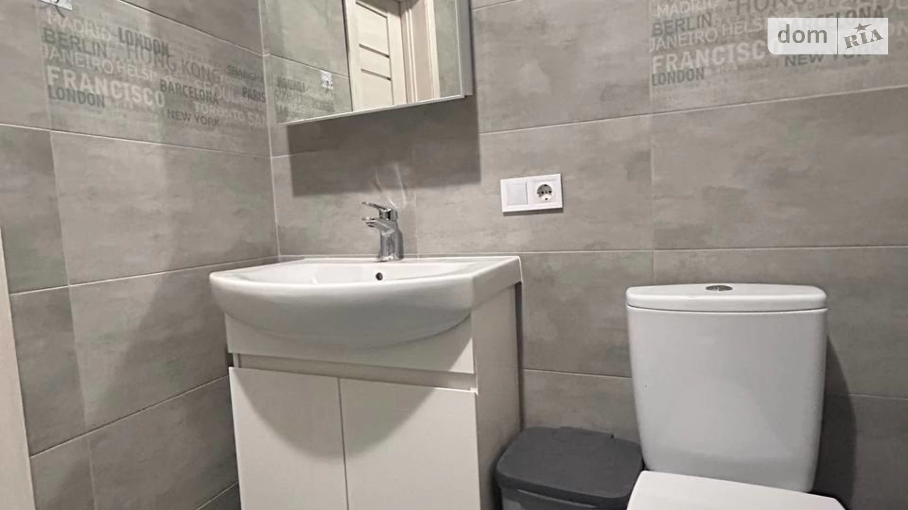 Продається 1-кімнатна квартира 34.9 кв. м у Бучі, вул. Бориса Гмирі - фото 2