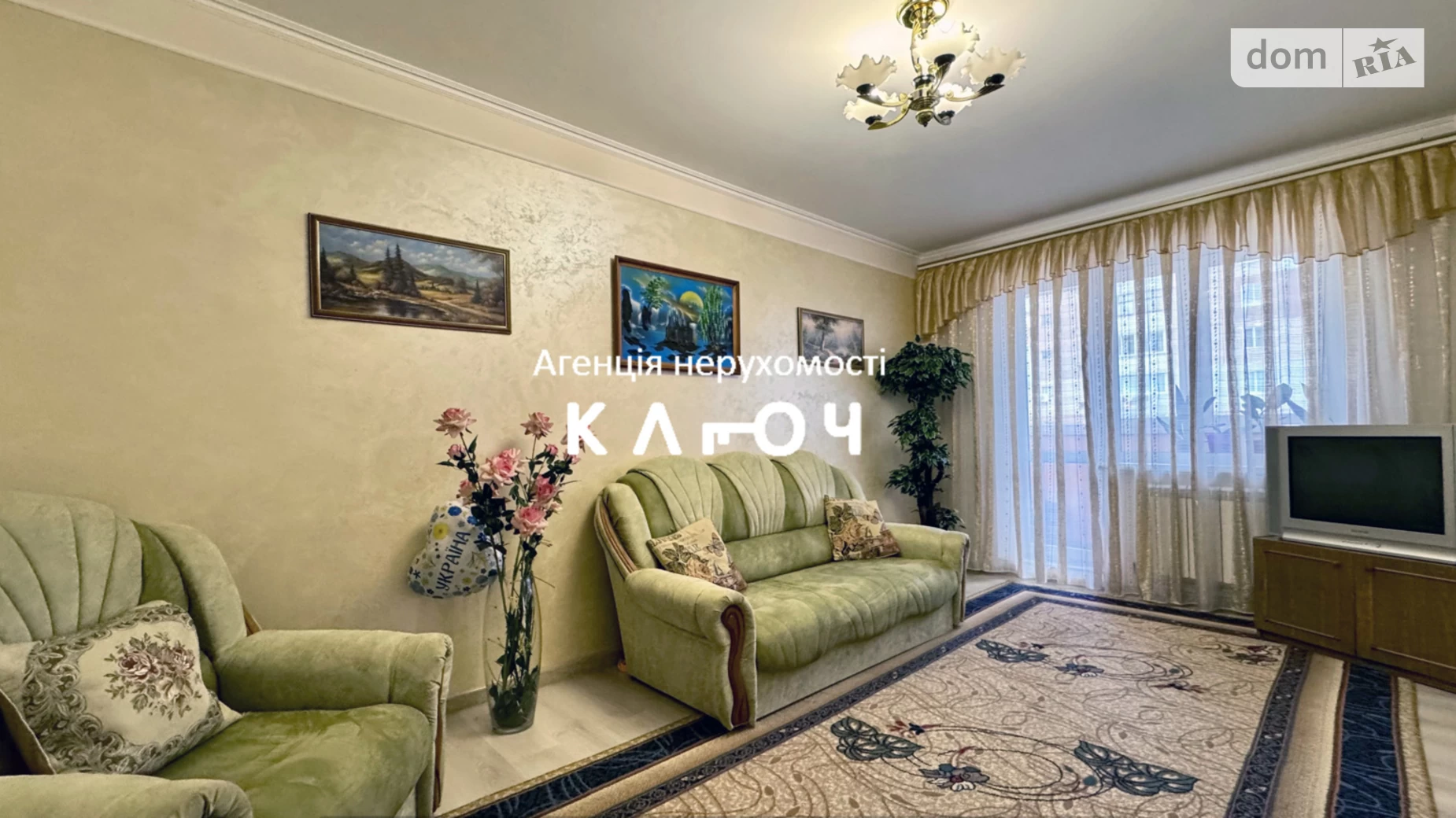 Продається 4-кімнатна квартира 82.6 кв. м у Кропивницькому, вул. Героїв України, 32 - фото 2