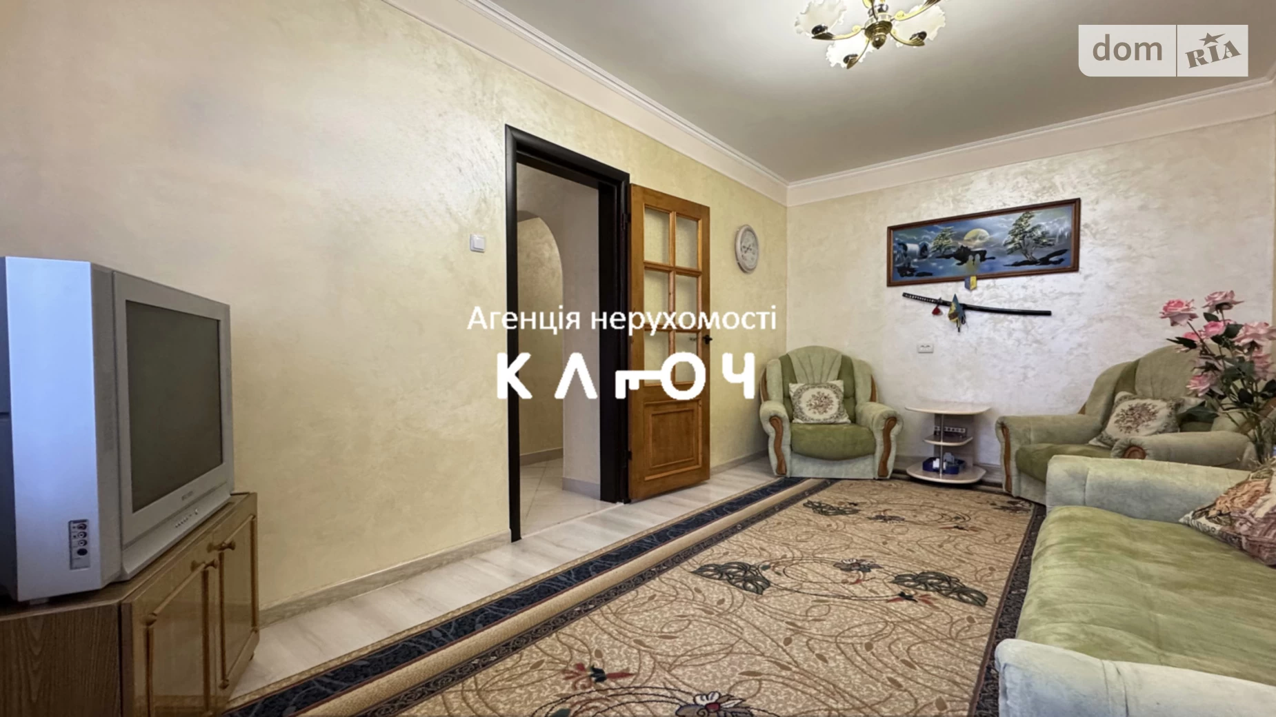 Продається 4-кімнатна квартира 82.6 кв. м у Кропивницькому, вул. Героїв України, 32 - фото 3