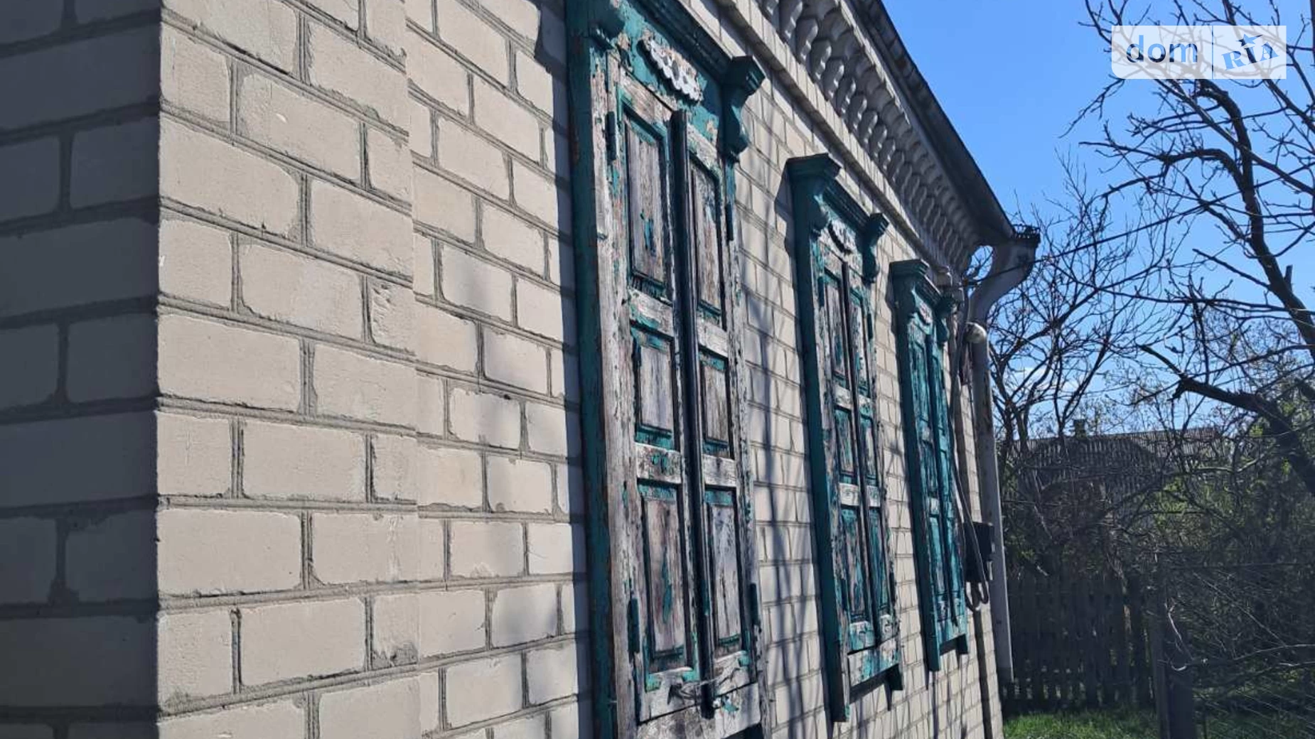 Продається одноповерховий будинок 67.3 кв. м з банею/сауною, цена: 17000 $ - фото 2