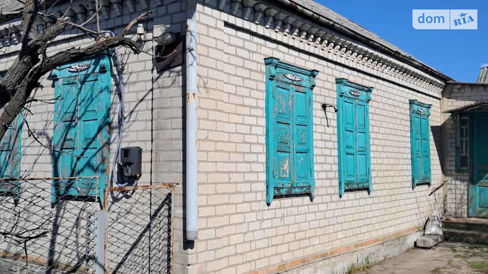 Продається одноповерховий будинок 67.3 кв. м з банею/сауною, цена: 17000 $ - фото 3