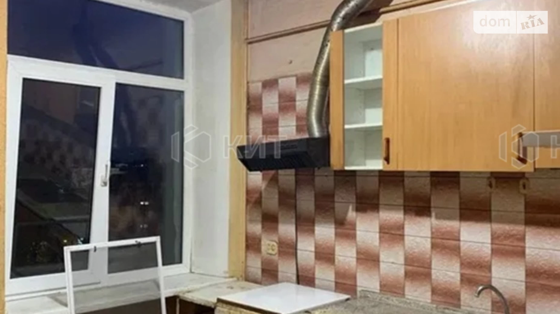 Продается 2-комнатная квартира 73 кв. м в Харькове, ул. Чернышевская, 1 - фото 2