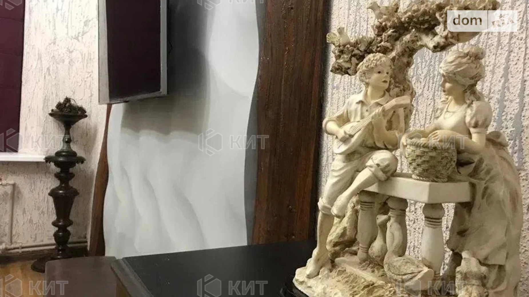 Продается 3-комнатная квартира 60 кв. м в Харькове, ул. Потебни, 2 - фото 4