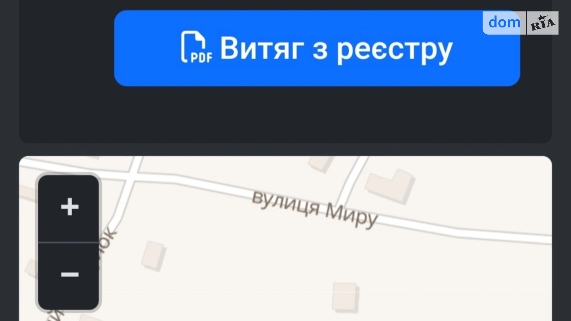 Продается земельный участок 15 соток в Полтавской области, цена: 14000 $ - фото 2