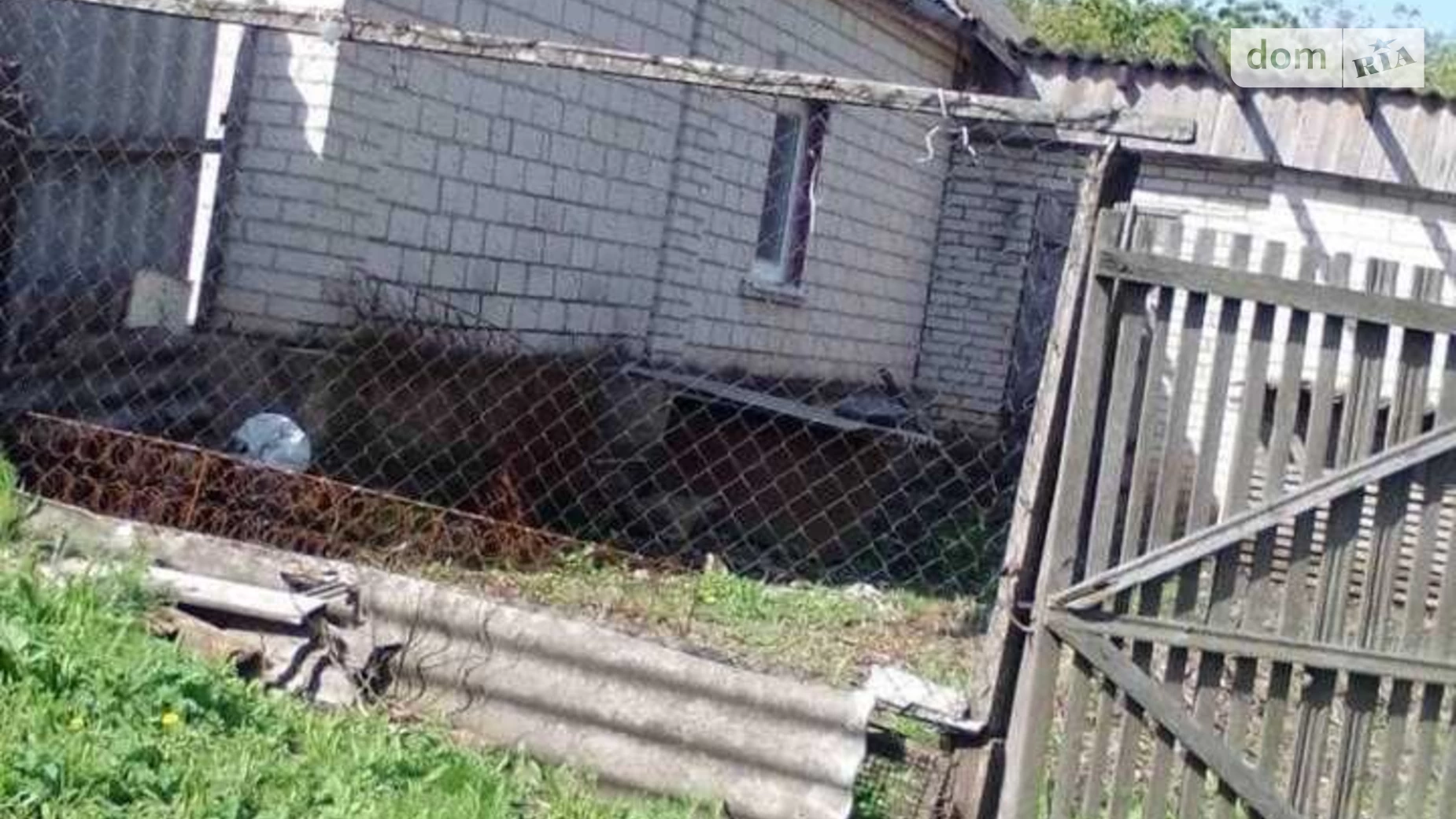 Продається одноповерховий будинок 45 кв. м з верандою, цена: 7000 $ - фото 3