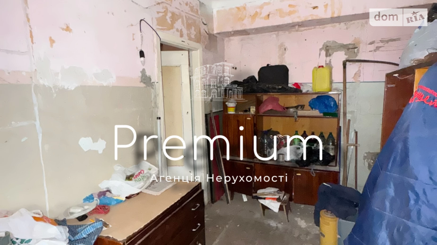 Продається приміщення вільного призначення 200 кв. м в 2-поверховій будівлі, цена: 69000 $ - фото 5