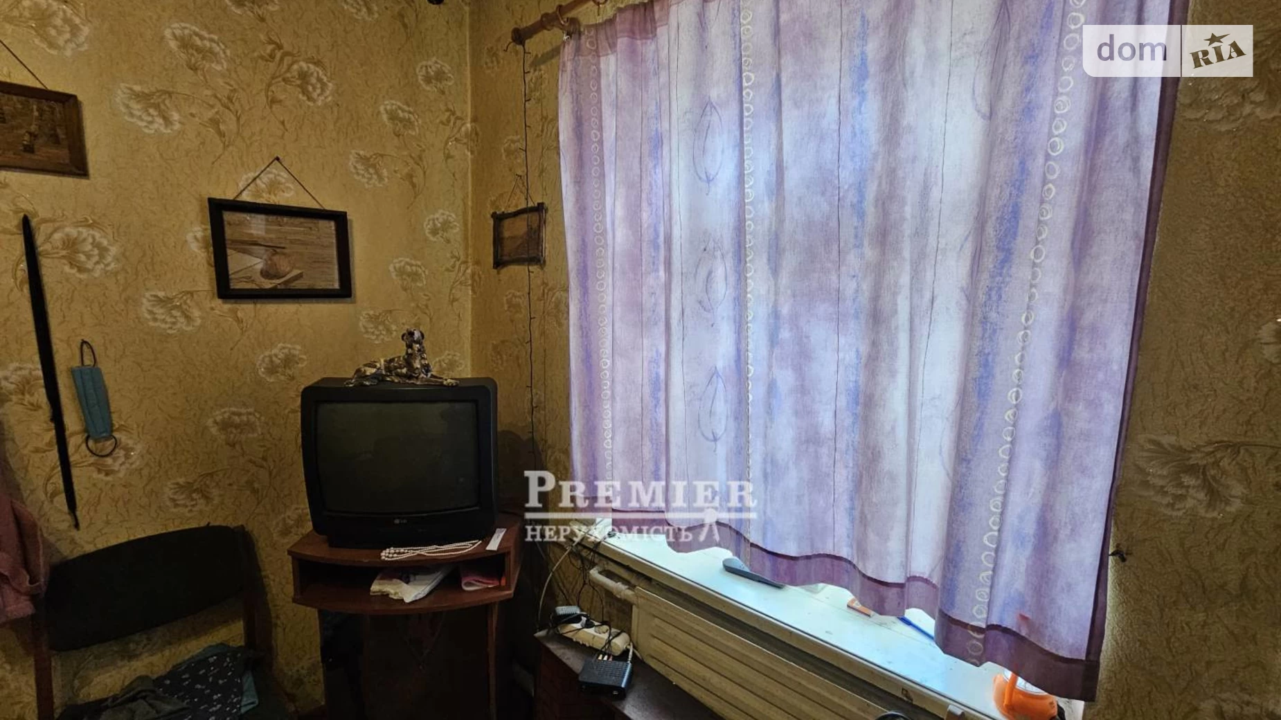 Продається частина будинку 26.8 кв. м з подвалом, цена: 16500 $ - фото 5