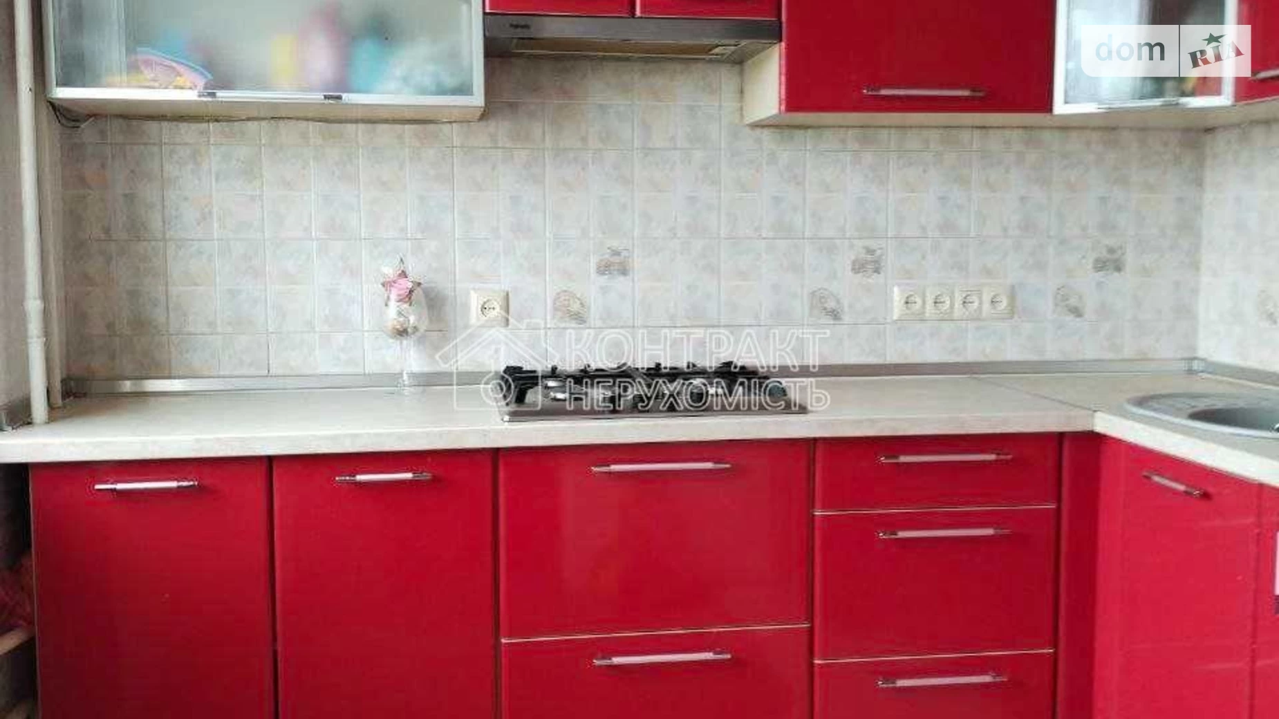 Продається 3-кімнатна квартира 64 кв. м у Харкові, цена: 59000 $ - фото 2