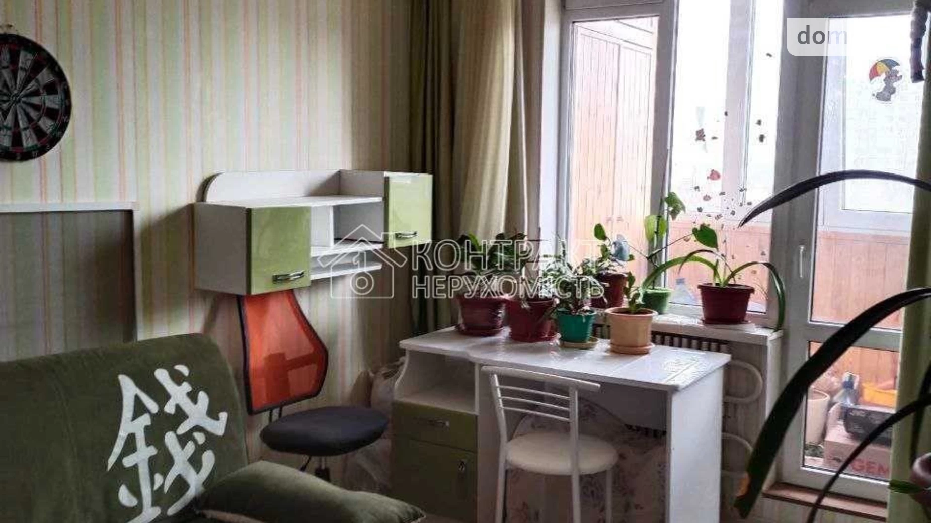 Продається 3-кімнатна квартира 64 кв. м у Харкові, цена: 59000 $ - фото 4