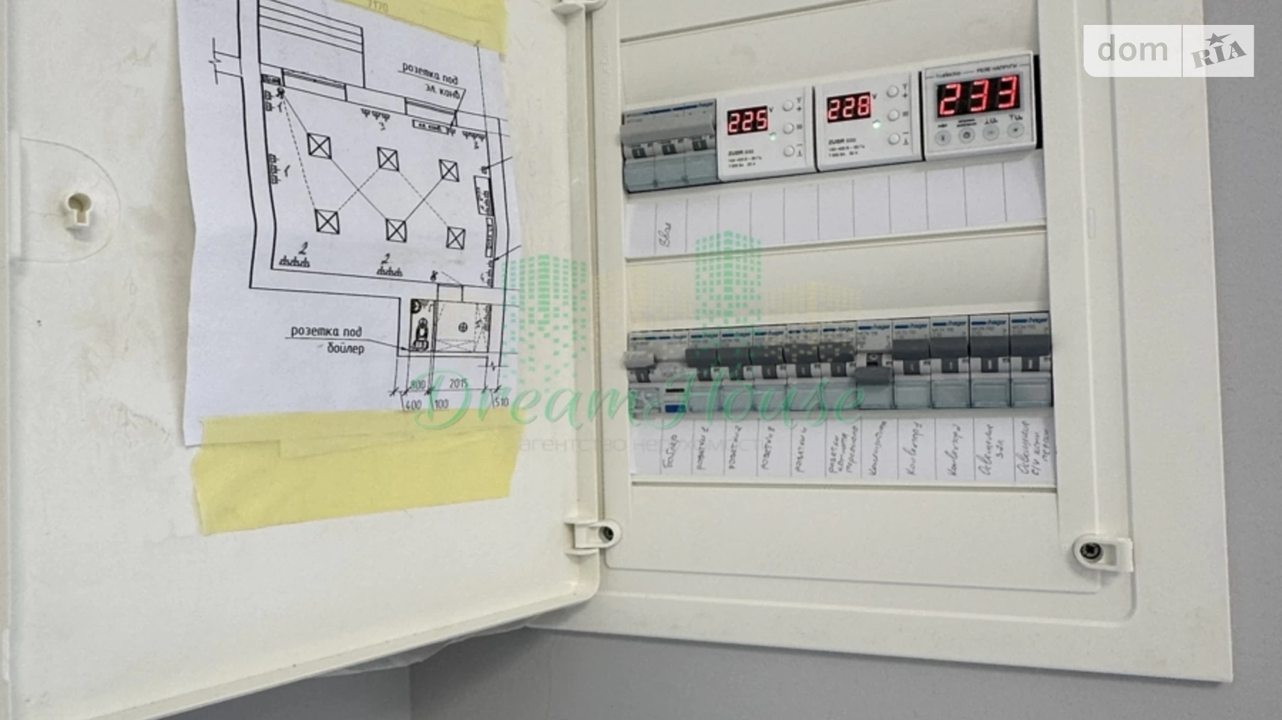 Продается помещения свободного назначения 40.3 кв. м в 3-этажном здании, цена: 42000 $ - фото 5