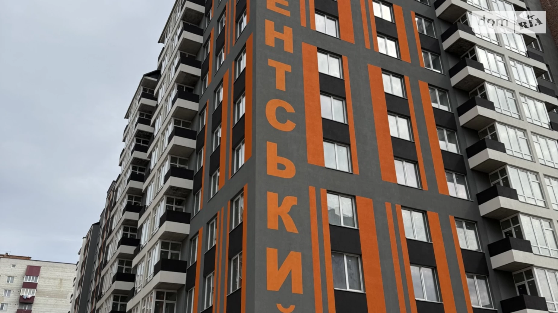 Продается 2-комнатная квартира 68 кв. м в Хмельницком, цена: 40000 $ - фото 2
