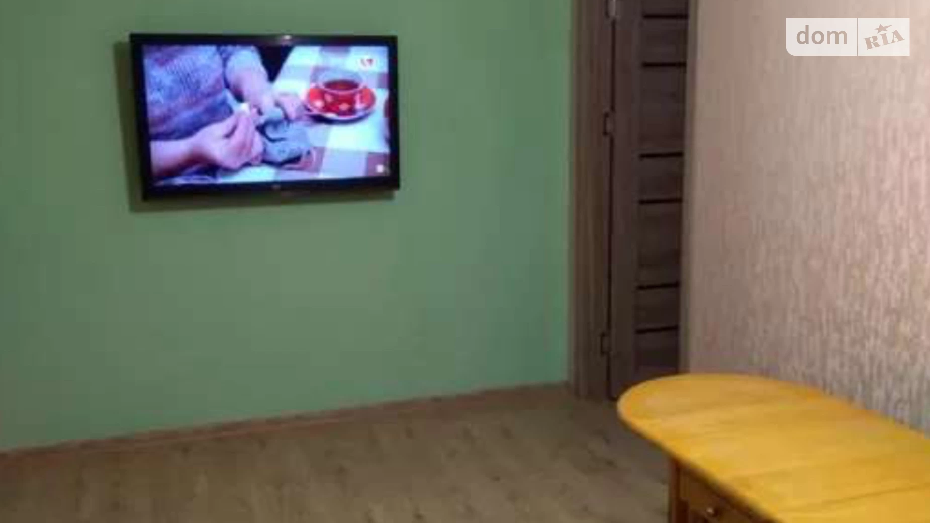 Продается 1-комнатная квартира 47 кв. м в Харькове, ул. Рогатинская Левада, 6 - фото 3
