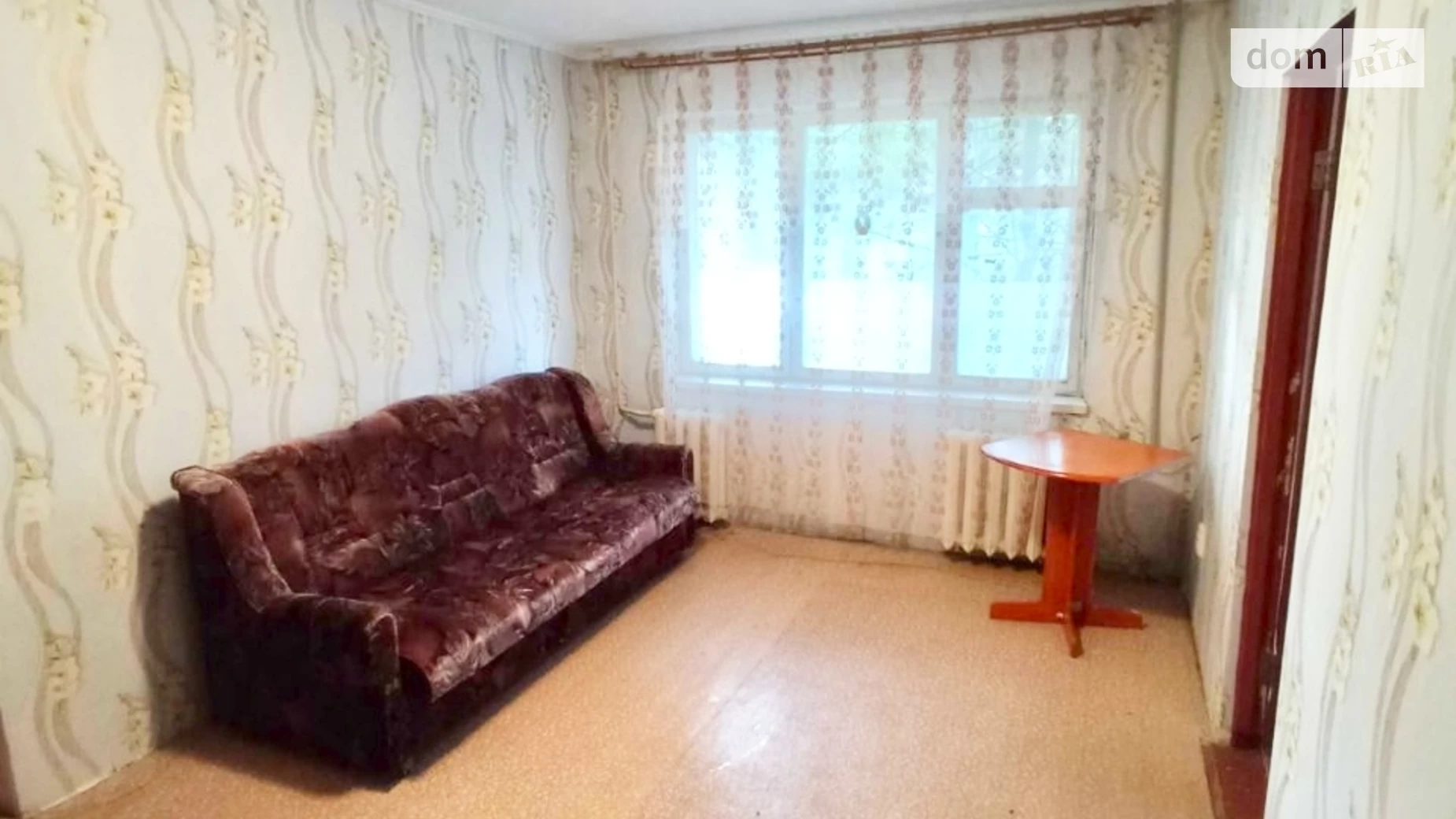 Продается 2-комнатная квартира 44.7 кв. м в Днепре, просп. Хмельницкого Богдана, 16А - фото 3