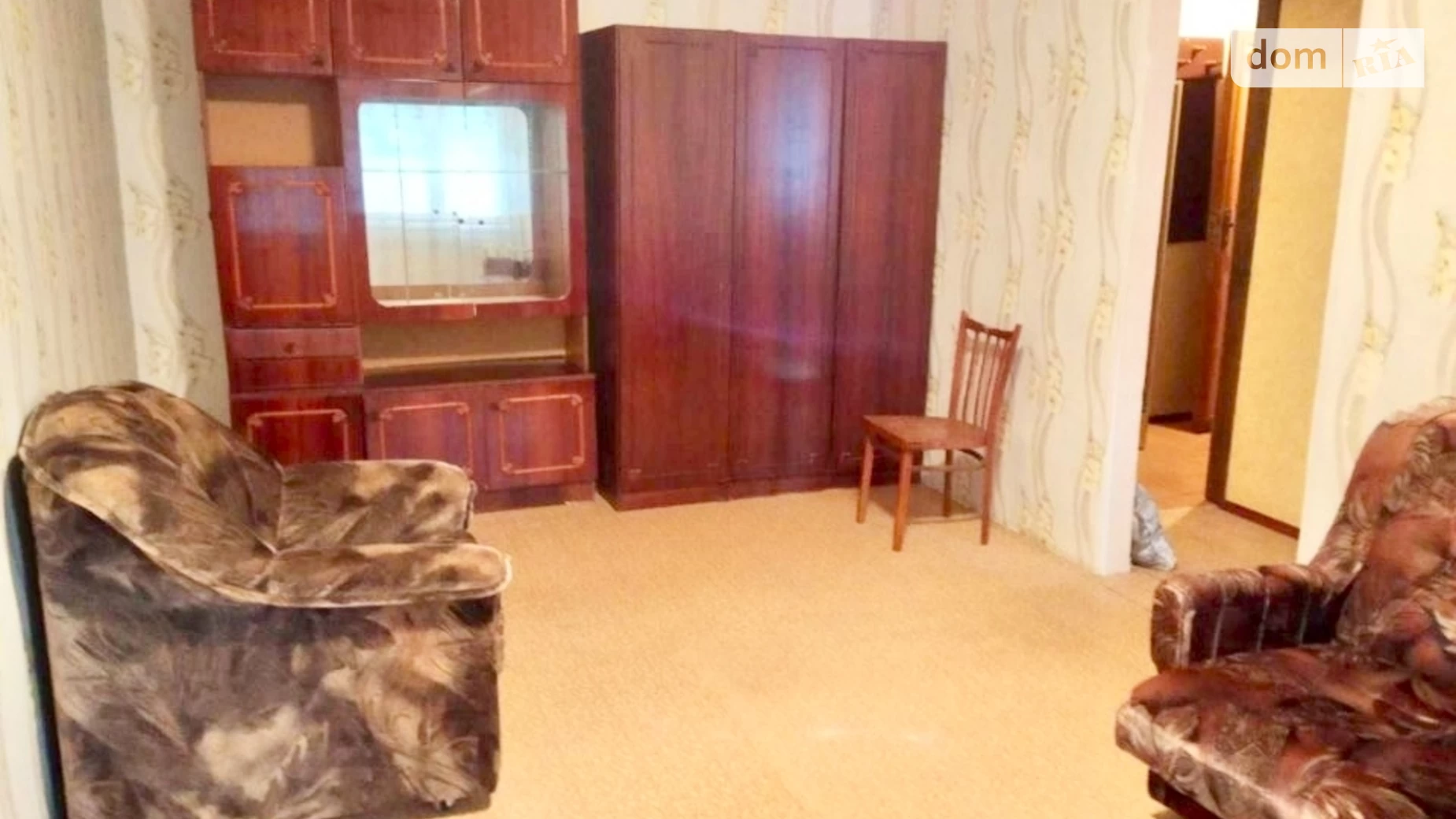 Продается 2-комнатная квартира 44.7 кв. м в Днепре, просп. Хмельницкого Богдана, 16А - фото 2