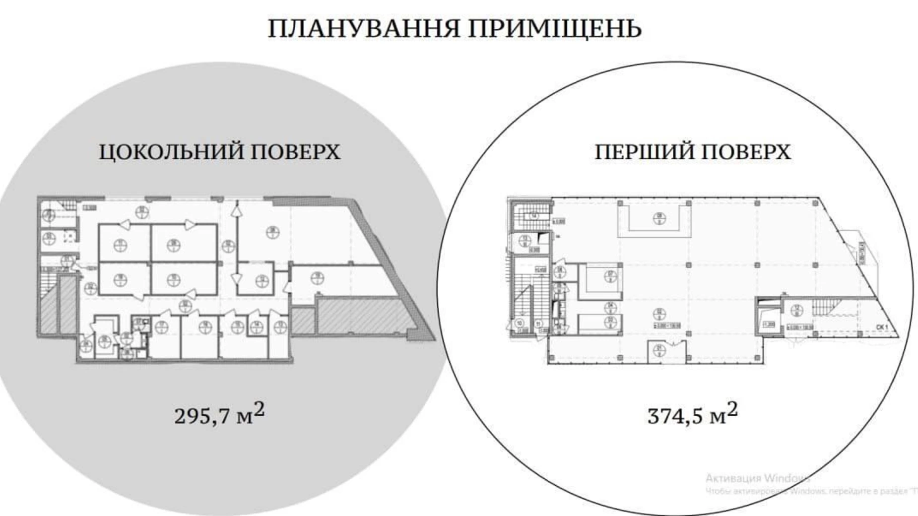 Здається в оренду офіс 1400 кв. м в бізнес-центрі, цена: 14000 $ - фото 3