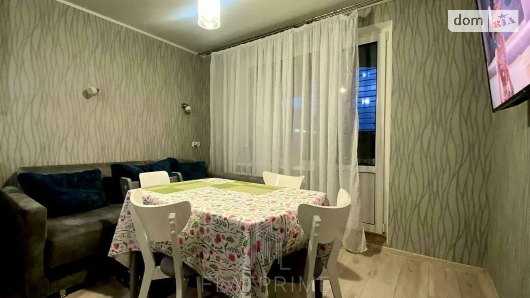 Продается 2-комнатная квартира 78.2 кв. м в Киеве, пер. Ясиноватский, 11 - фото 4