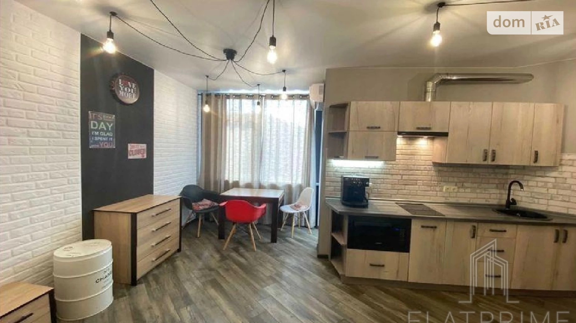 Продается 1-комнатная квартира 32 кв. м в Киеве - фото 2