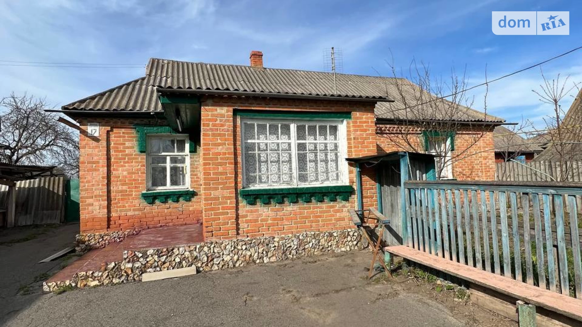Продається одноповерховий будинок 90 кв. м з ділянкою, цена: 34000 $ - фото 2