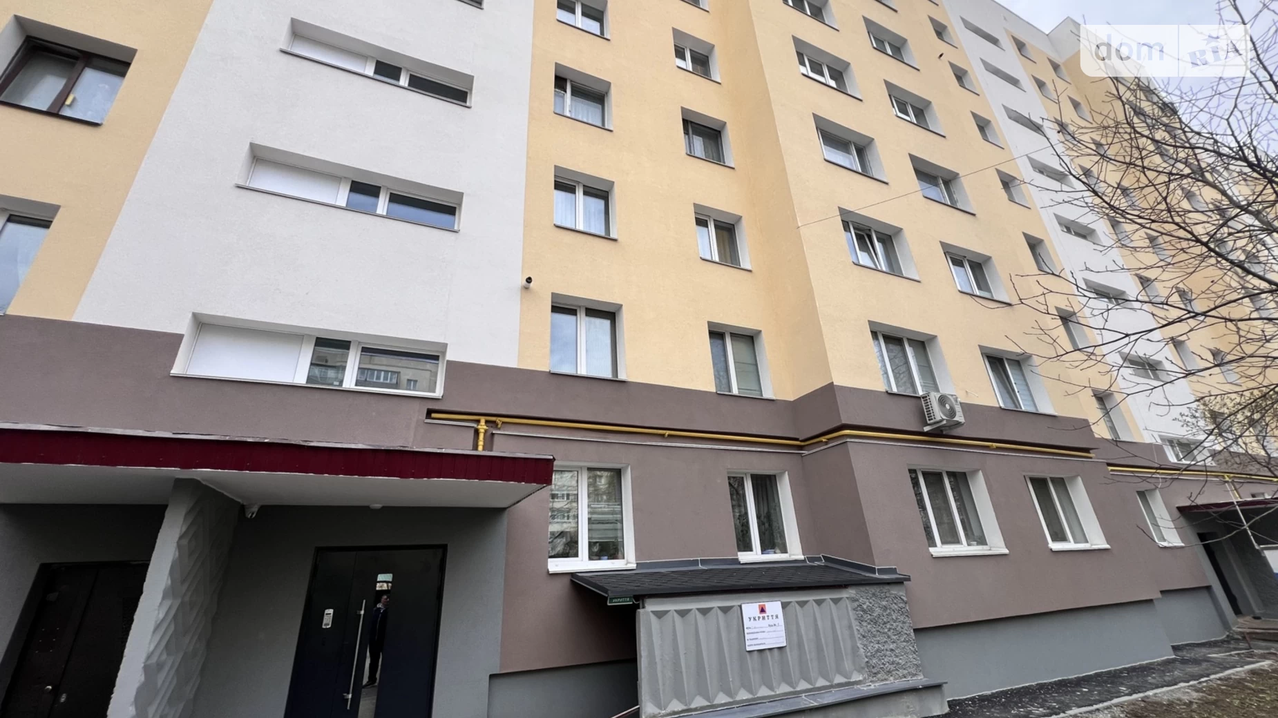 Продается 3-комнатная квартира 64 кв. м в Виннице, ул. Константина Василенко, 4 - фото 3