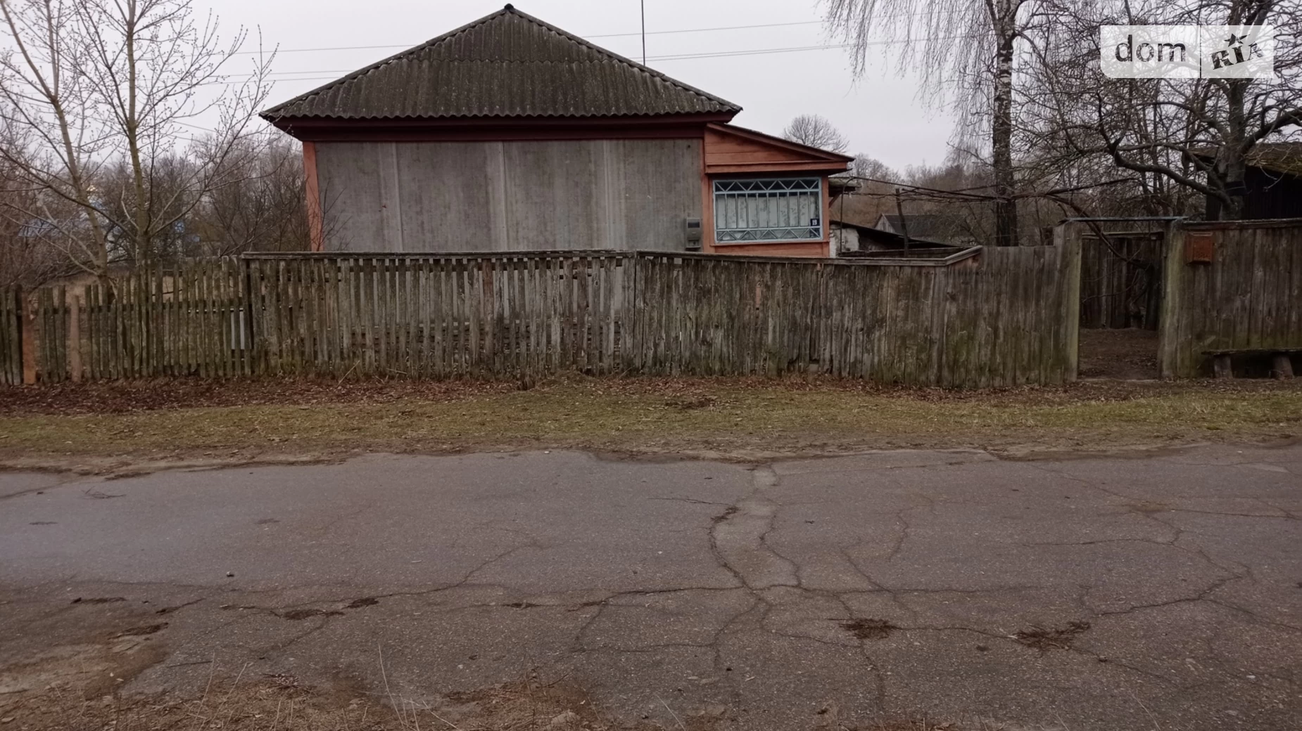Продается одноэтажный дом 51.7 кв. м с балконом, цена: 5900 $ - фото 2