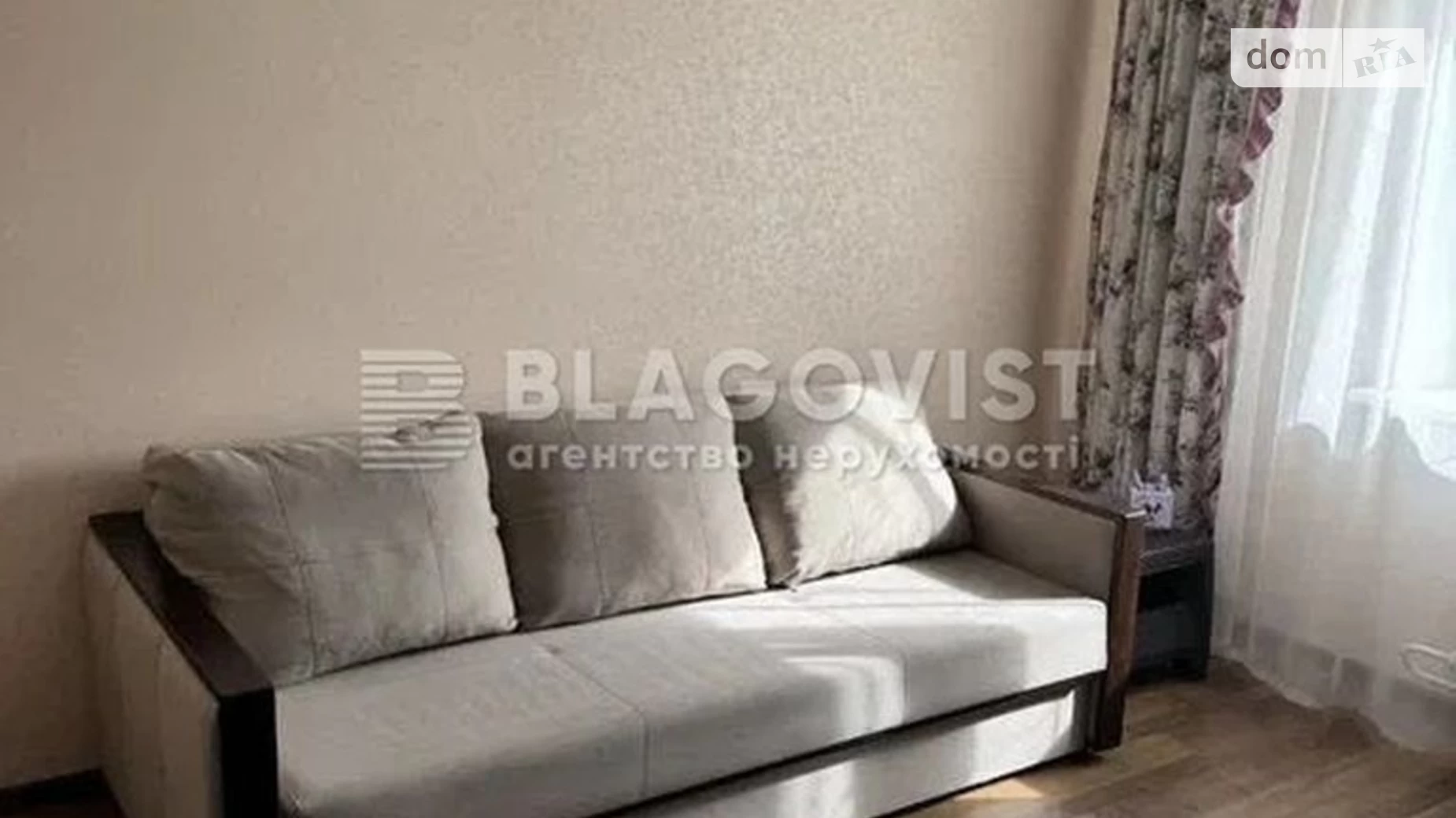 Продается 3-комнатная квартира 86 кв. м в Киеве, цена: 115000 $ - фото 4