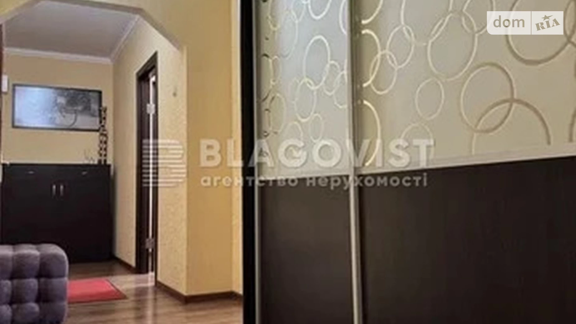 Продается 3-комнатная квартира 86 кв. м в Киеве, цена: 115000 $ - фото 4