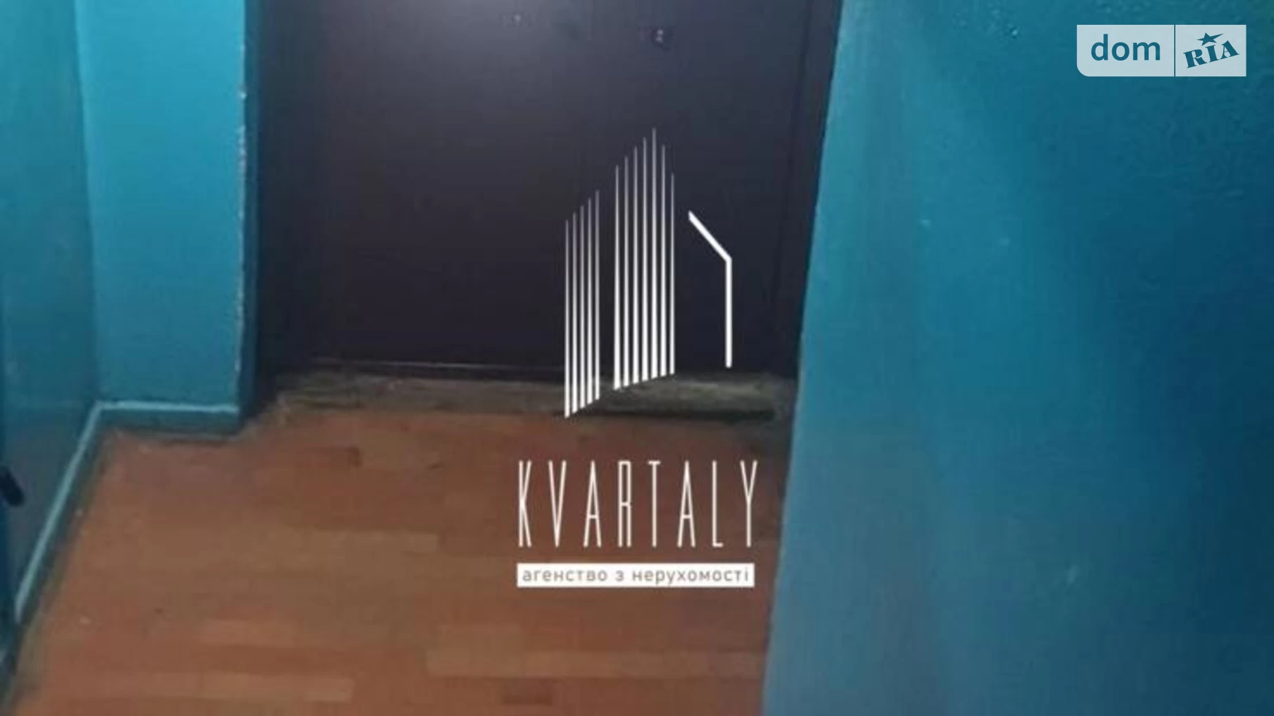 Продается 1-комнатная квартира 27.46 кв. м в Киеве, цена: 30000 $ - фото 3