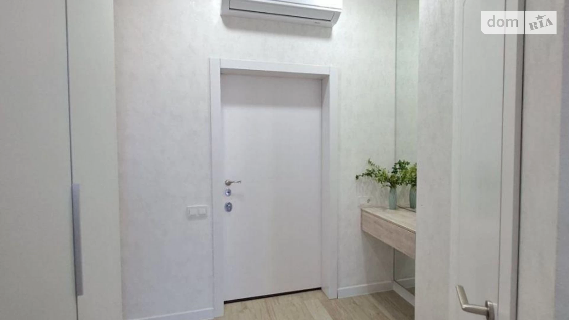 вул. Старокозацька, 52 Парк Л.Глоби Дніпро ЖК Central Park - фото 5