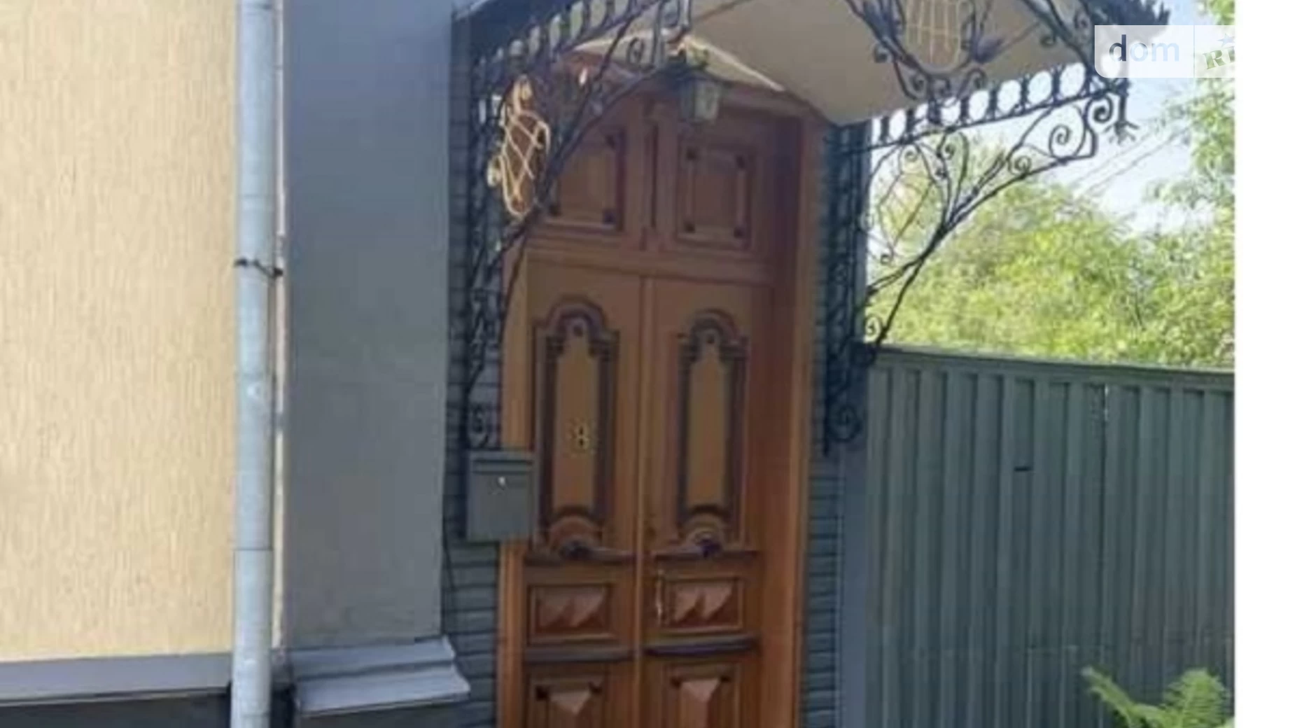 Продається частина будинку 79 кв. м з банею/сауною, цена: 66500 $ - фото 2